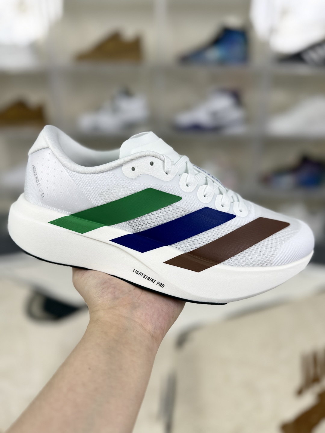 Humanrace x Adidas Adizero Evo SL Running Shoes - White Multi-color 1 cmp i1753816883234 167 0 0