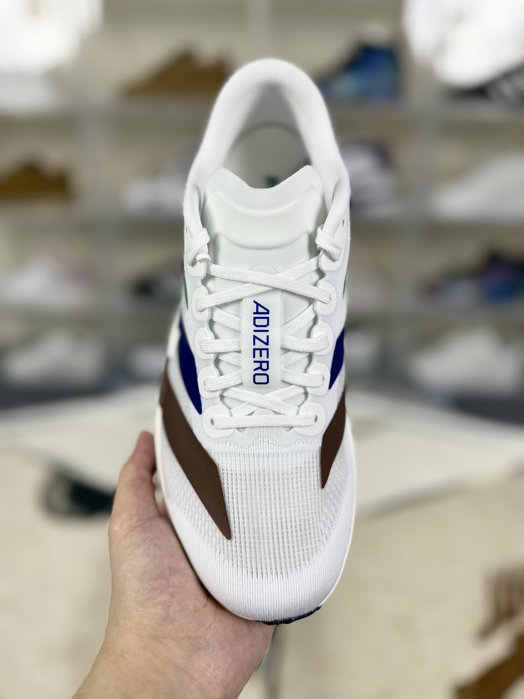 Humanrace x Adidas Adizero Evo SL Running Shoes - White Multi-color 4 cmp i1753816905064 6544 0 3