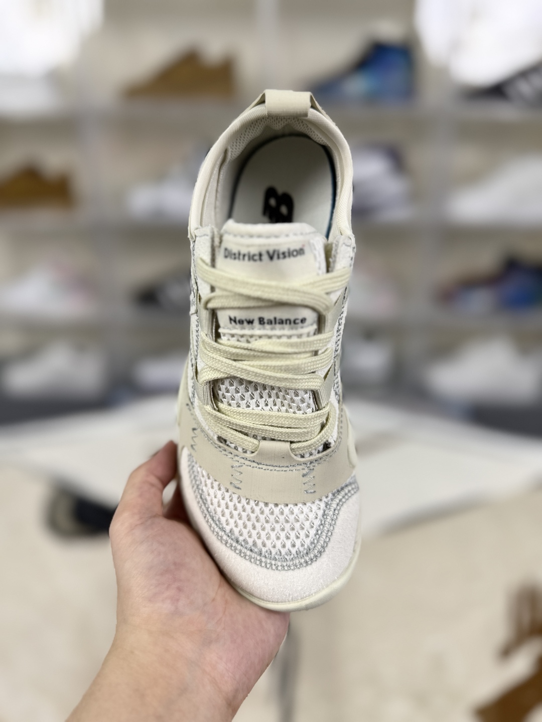 District Vision x New Balance MT10 Cloud White Running Shoes - Comfort & Style 4 cmp i1754344921089 321 0 3