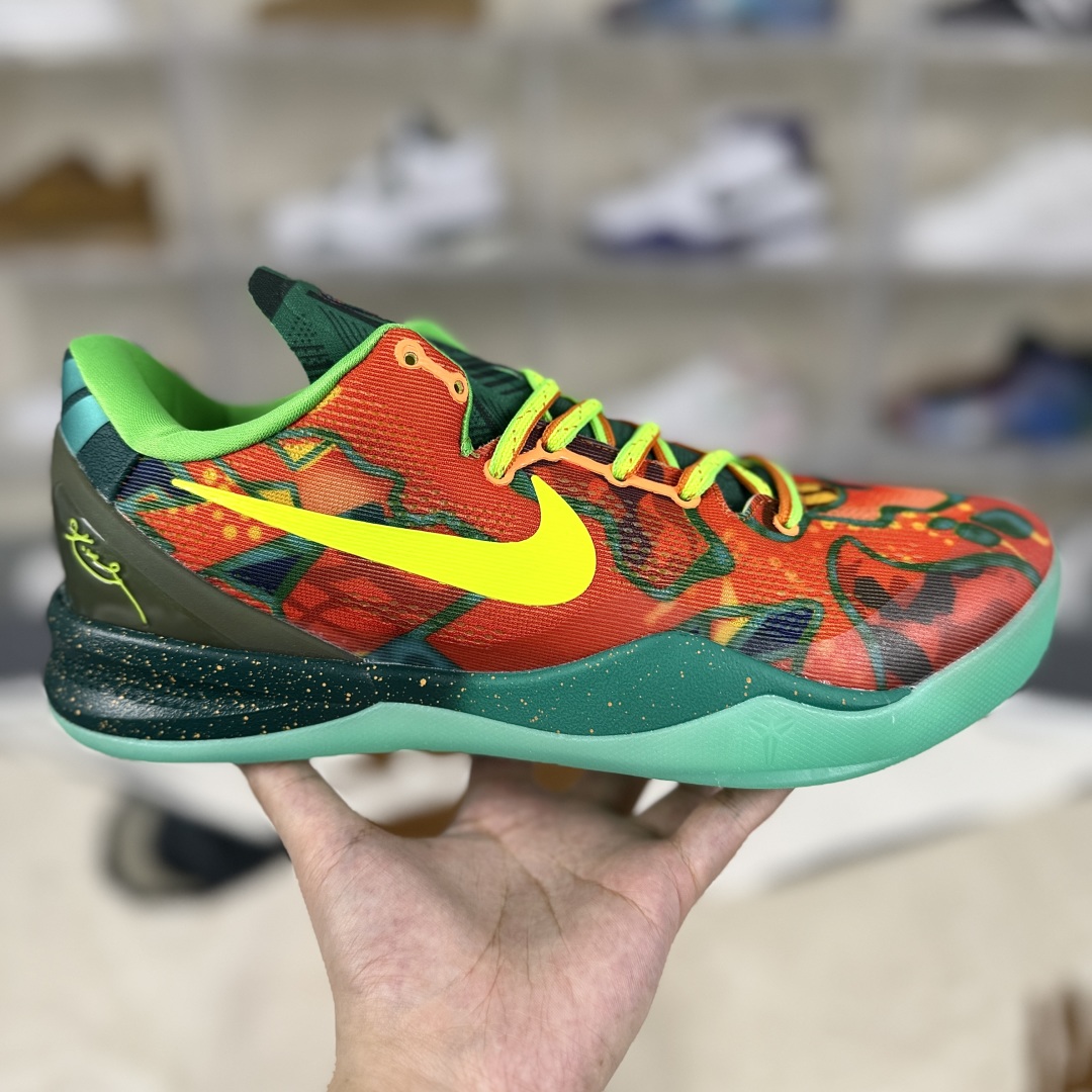Nike Kobe 8 Protro "What The Kobe" Basketball Shoes - Orange/Blue 7 cmp i1754412386532 3883 0 5