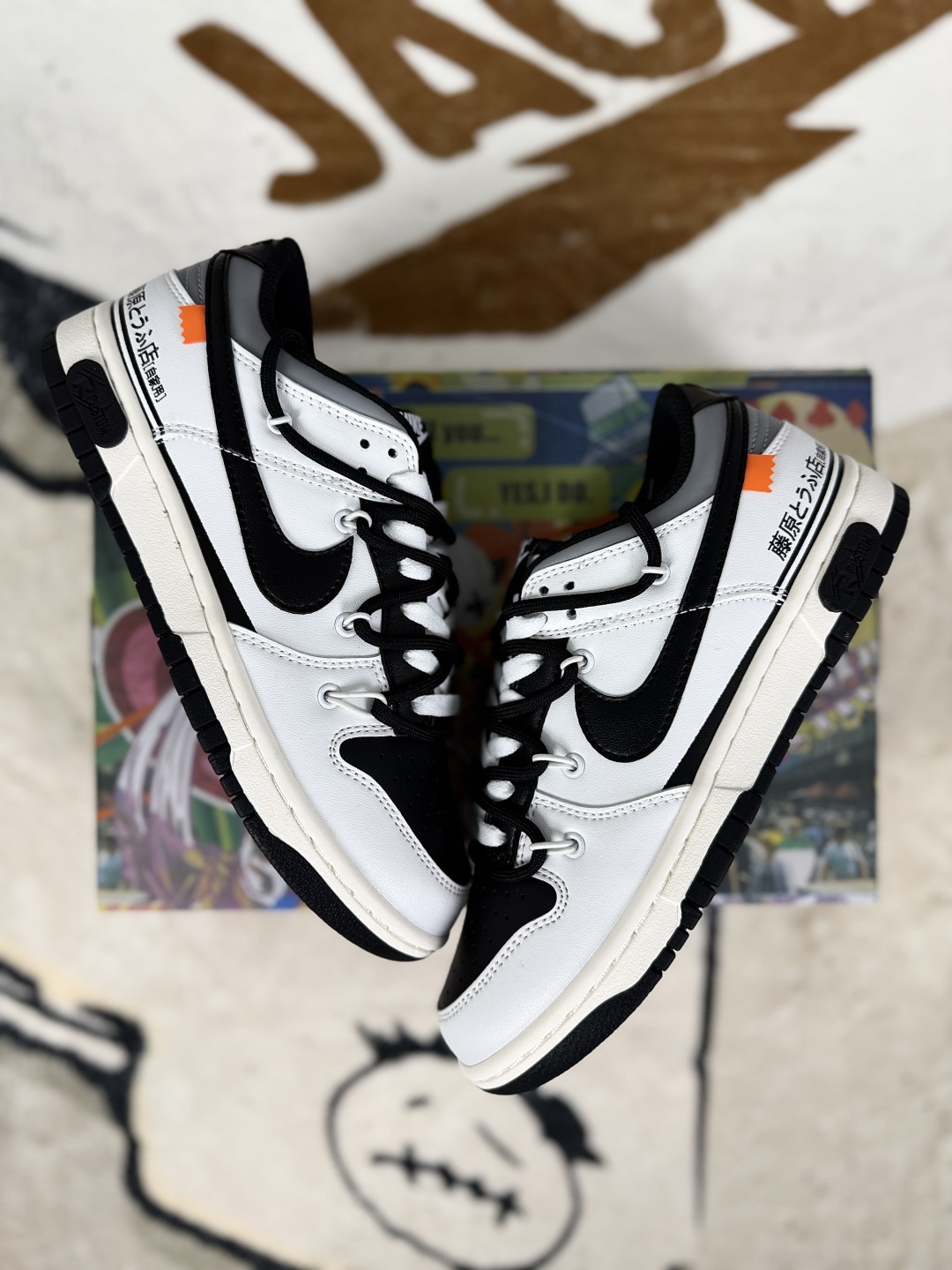 Nike Dunk Low Off-White Black White Men's Sneakers Racing Theme DD1391-100 6 cmp i1754688633591 4129 0 6