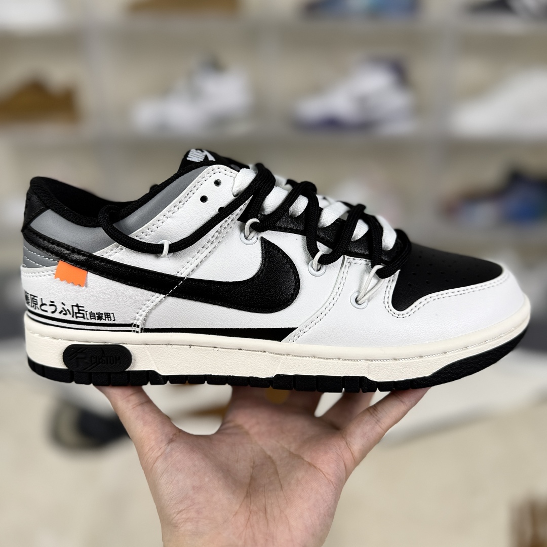 Nike Dunk Low Off-White Black White Men's Sneakers Racing Theme DD1391-100 8 cmp i1754688667576 8462 0 5