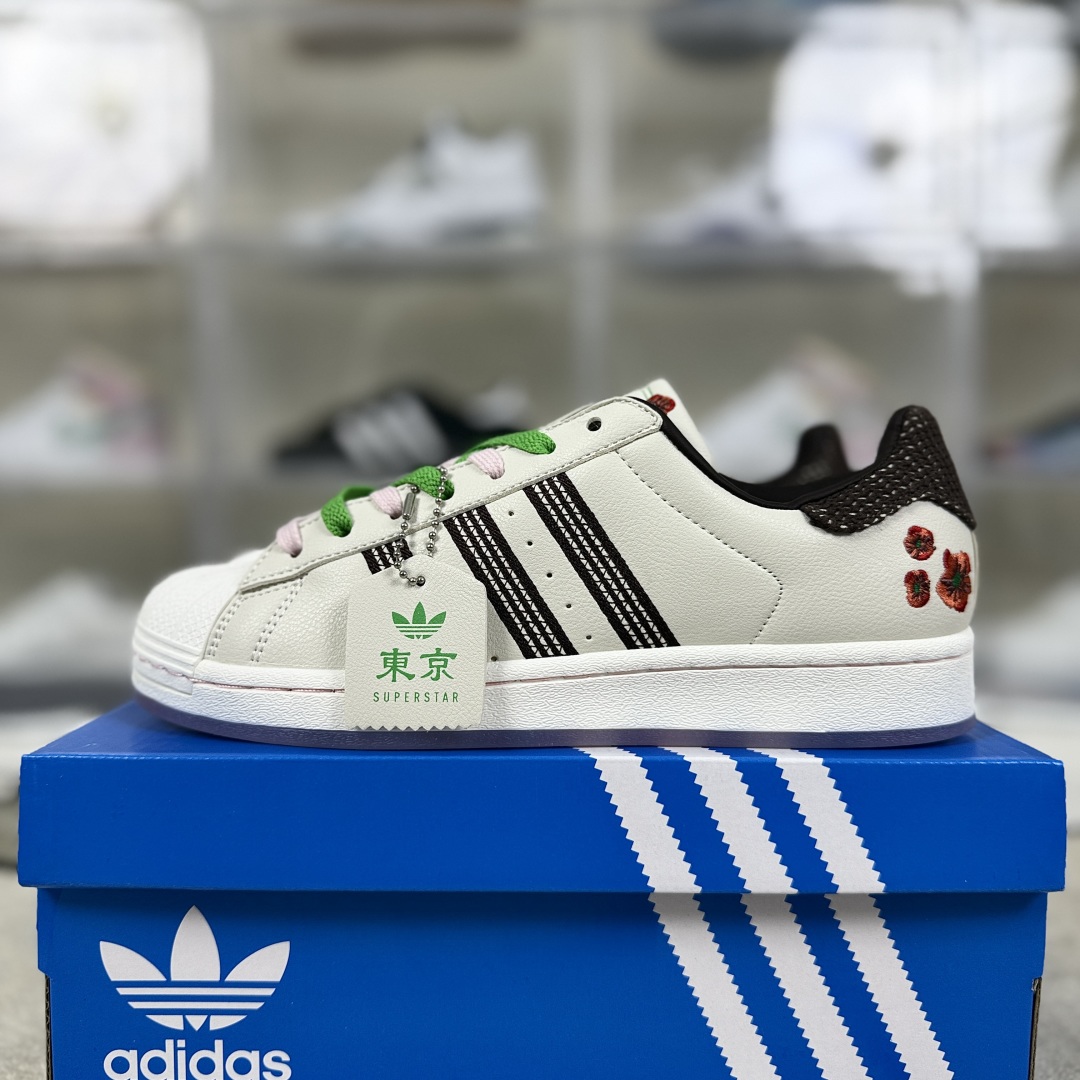 Adidas Originals Superstar 'Sakura' Low Top Sneakers - Unisex, Limited Edition 10 cmp i1755107284773 6874 0 8