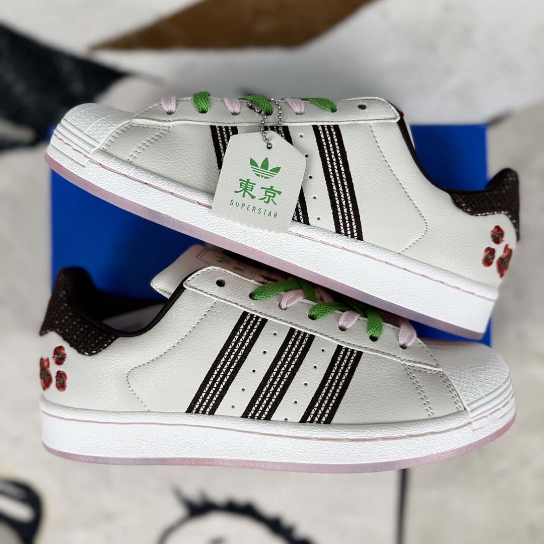 Adidas Originals Superstar 'Sakura' Low Top Sneakers - Unisex, Limited Edition 9 cmp i1755107302019 9029 0 7