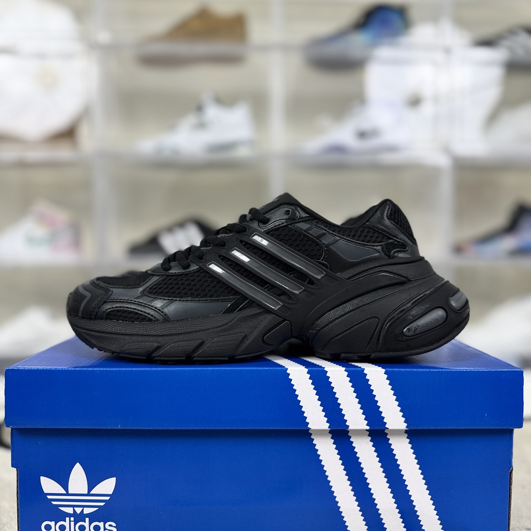 Adidas Originals Adistar XLG Black Sneakers - Classic Comfort, Modern Style 10 cmp i1755204552901 1110 0 8