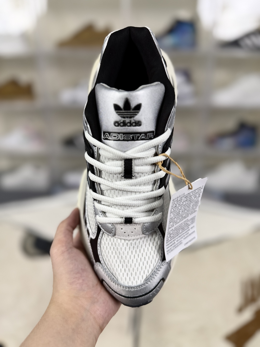 Adidas Originals Adistar XLG Silver Black Retro Sneakers IH3381 5 cmp i1755204591348 1344 0 3