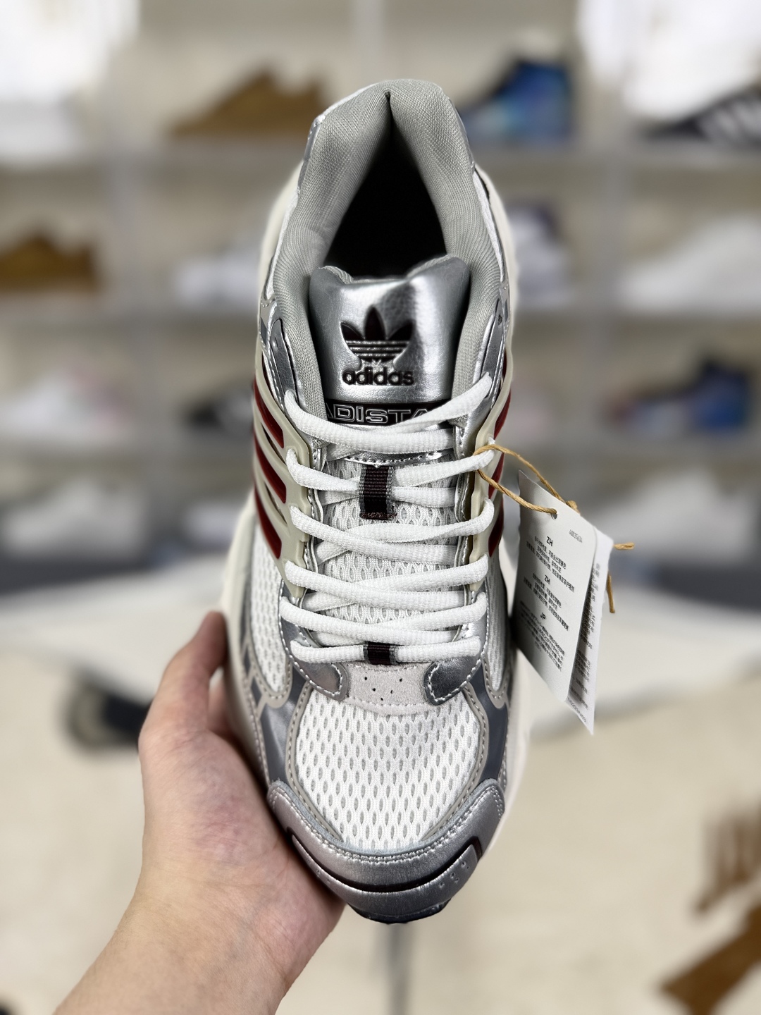 Adidas Originals Adistar XLG White Silver Red Retro Dad Shoes IH3382 5 cmp i1755206256952 575 0 3