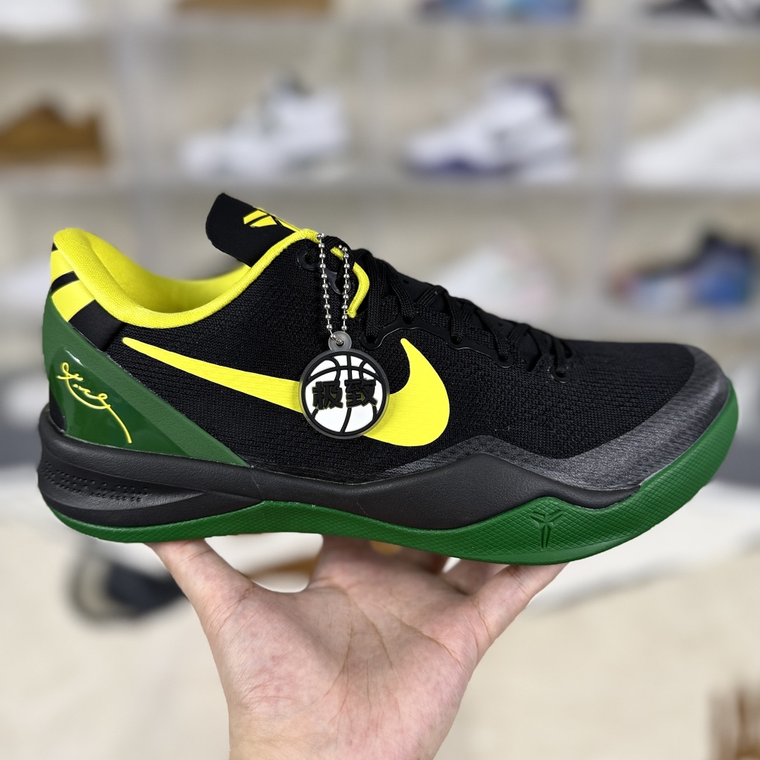 Nike Kobe 8 Oregon Ducks PE Basketball Shoes - Black/Green - Size 40-48.5 8 cmp i1755372515942 5262 0 5