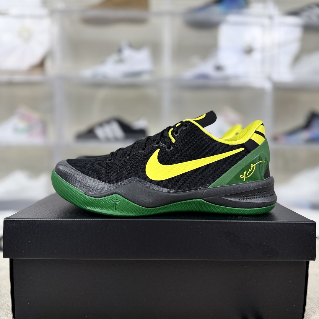 Nike Kobe 8 Oregon Ducks PE Basketball Shoes - Black/Green - Size 40-48.5 10 cmp i1755372525045 1493 0 8