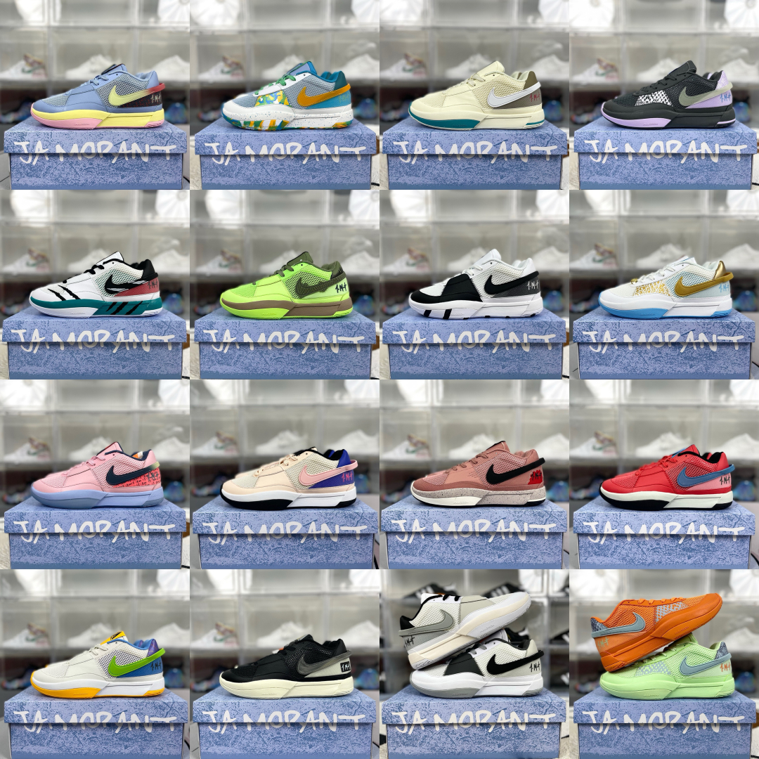Nike Ja 1 'Morant' Basketball Shoes - Dual Air Cushion, Athletic Performance 3 cmp i1755376479591 8696 0 1