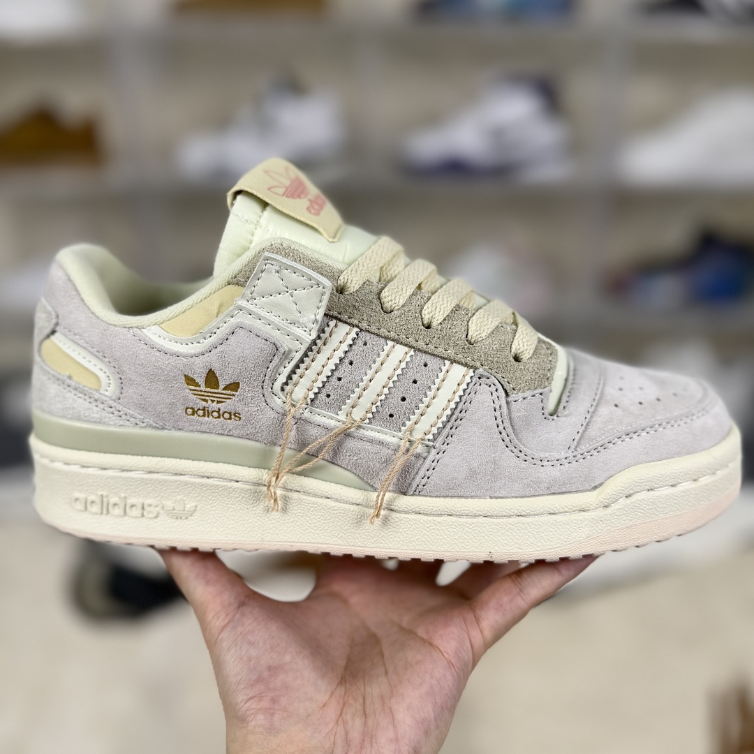 Adidas Originals Forum 84 Low: Comfort, Style, and Durability in One Sneaker 8 cmp i1755627903907 2826 0 5