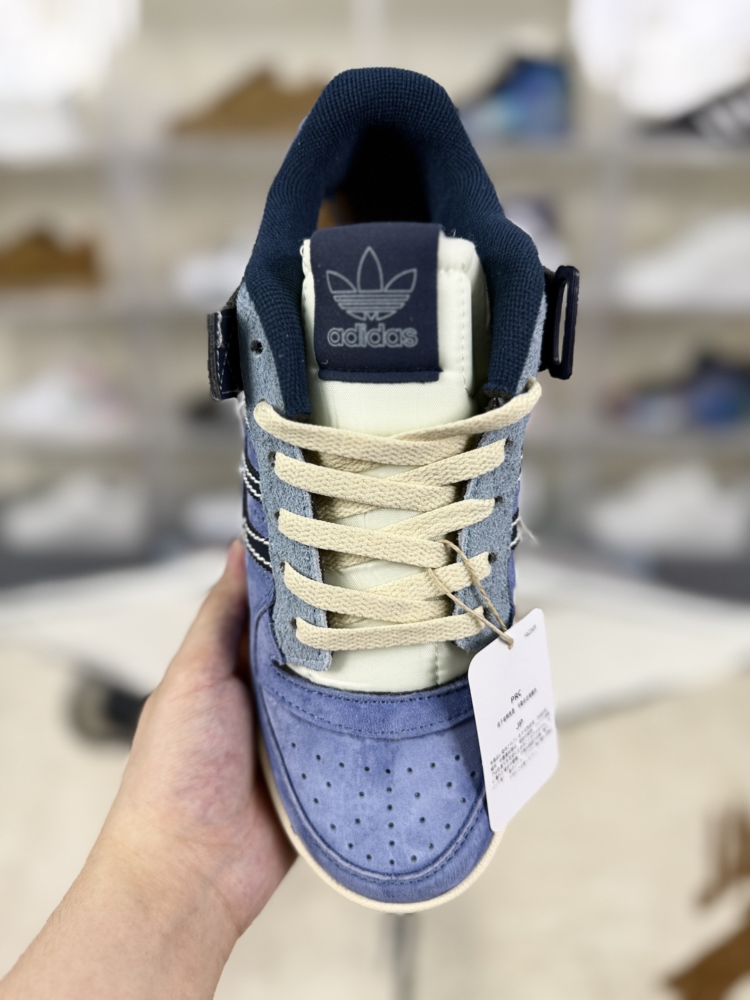 Adidas Originals Forum 84 Low-Top Sneakers - Denim Blue, Unisex, Durable 5 cmp i1755627932878 759 0 3