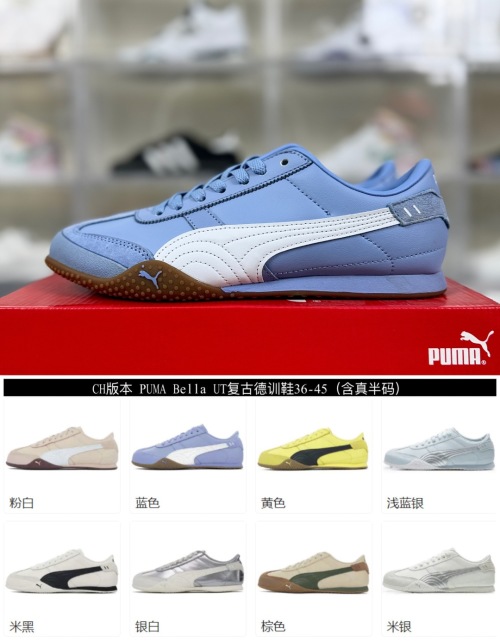 Products 1 PUMA Bella UT Retro Low-Profile Sneakers for Women, Light Blue/White, Size 35.5-45