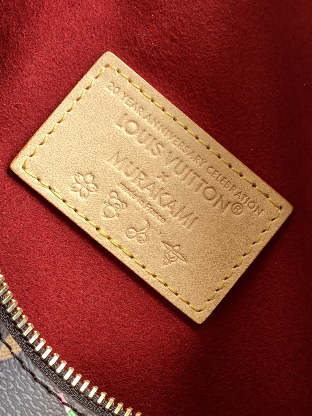 Louis Vuitton Side Trunk Murakami Cherry Monogram Leather Medium Bag 10 cmp i1746722594892 2268 0 8