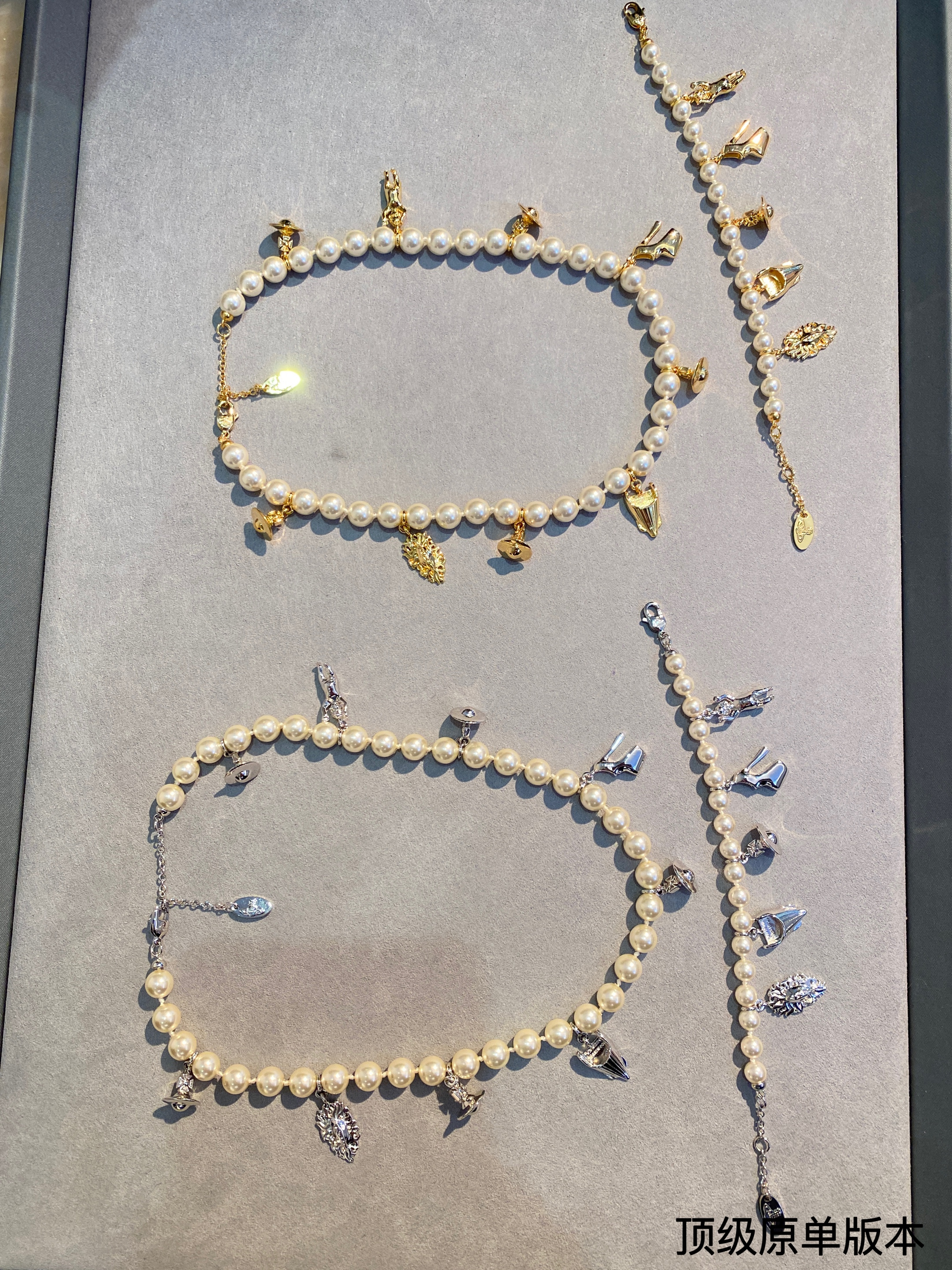 비비안웨스트우드 팔찌 65129 Vivienne Westwood Bracelet 이미지 11