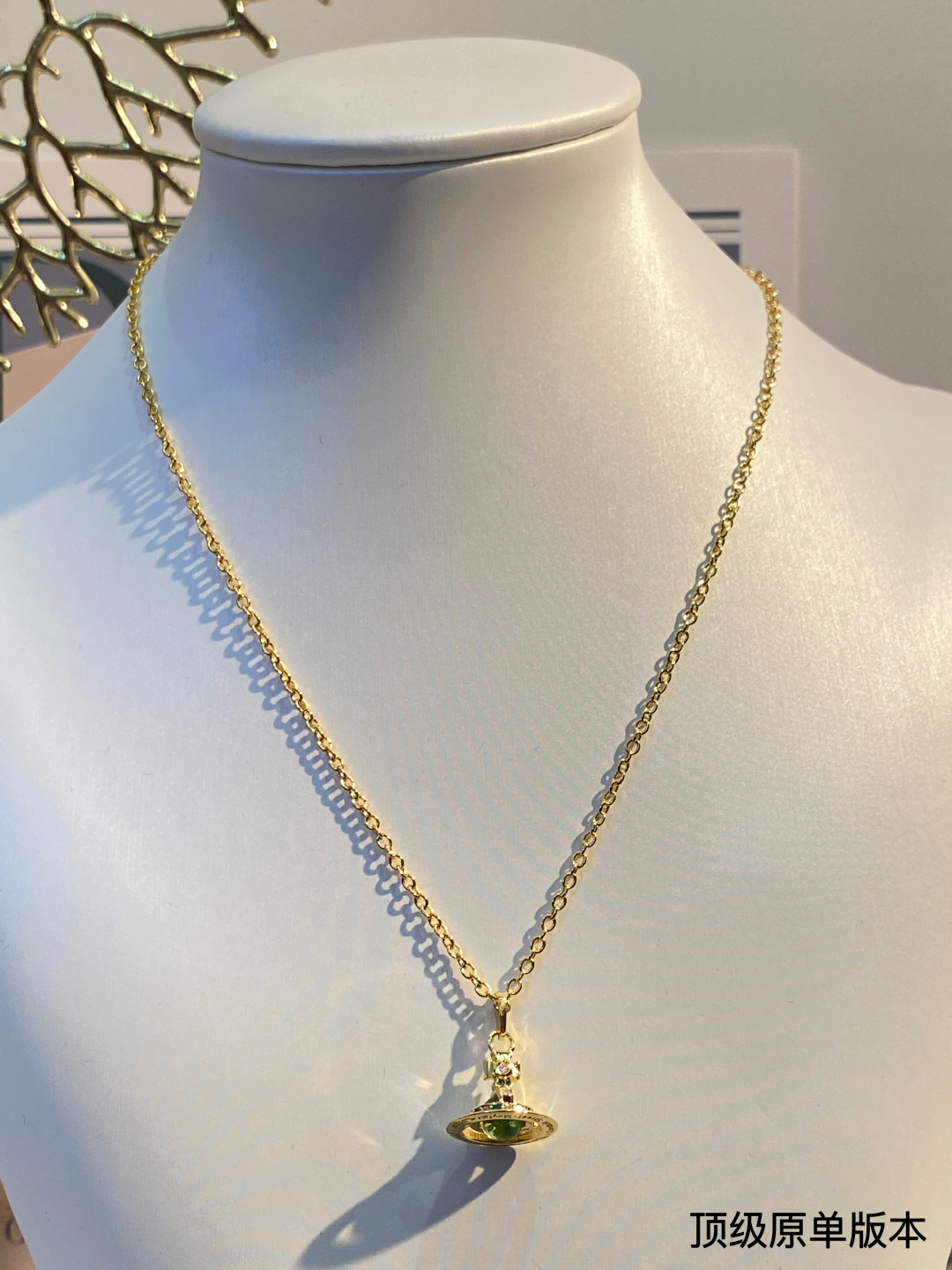    𝐕𝐢𝐯𝐢𝐞𝐧𝐧𝐞 𝐖𝐞𝐬𝐭𝐰𝐨𝐨𝐝
高品质经典土星绿色星球项链
项链vivienne westwo