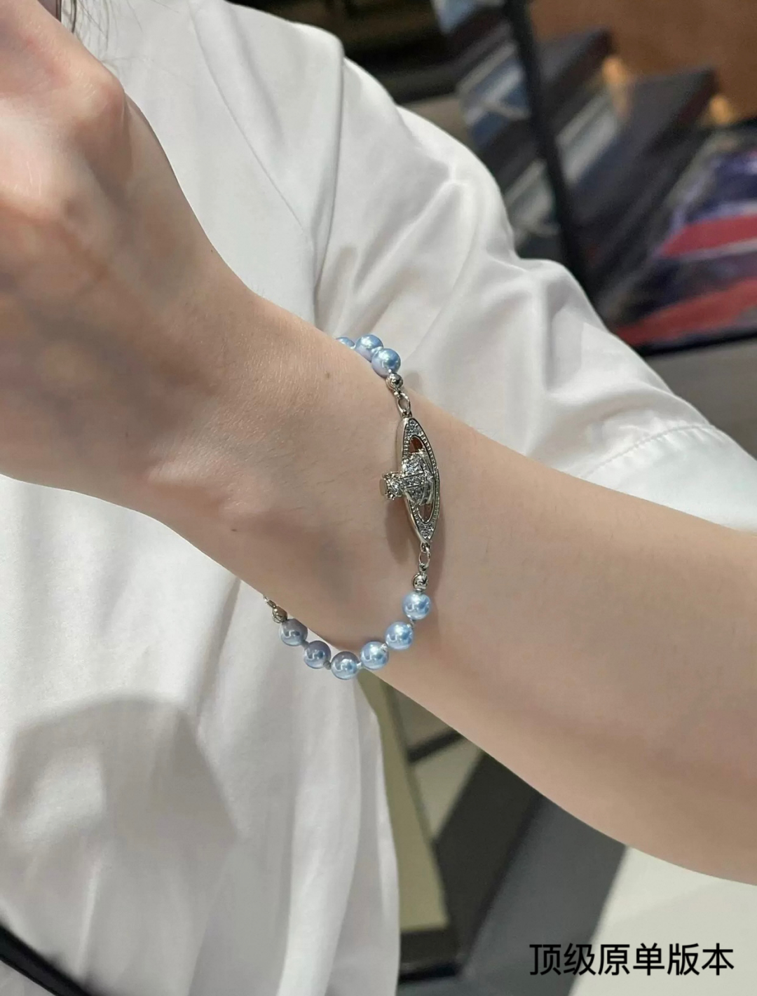  西太后珍珠手链
今年珍珠手链也是大势，珍珠上手真的绝绝子～土星搭配珍珠奶酷奶酷的。作为西太后女孩一定要