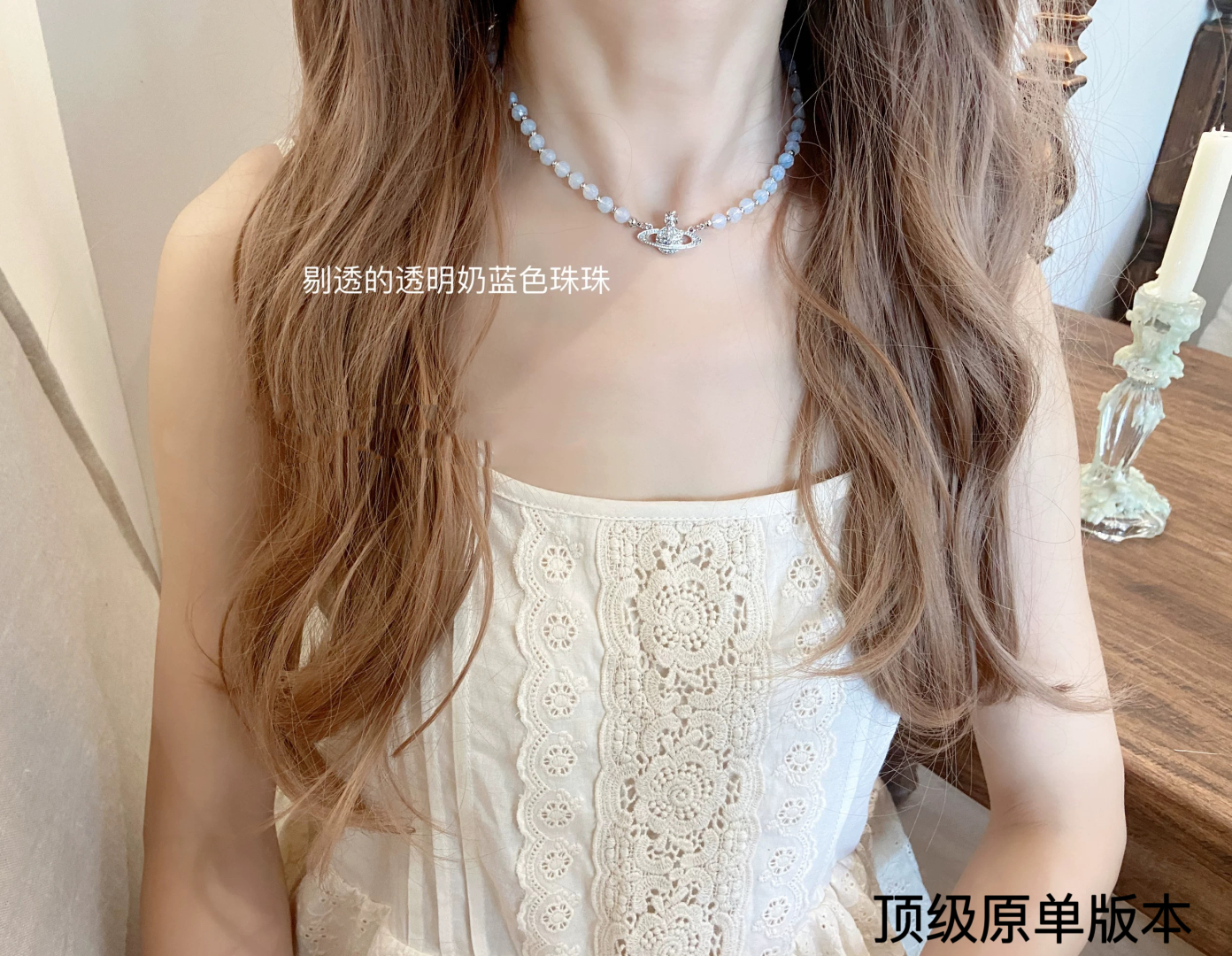 西太后 vivienne 满钻 土星项链
闭眼‮准入‬没错！白钻镶嵌、纯‮王粹‬冠球‮经是‬典的象征，
