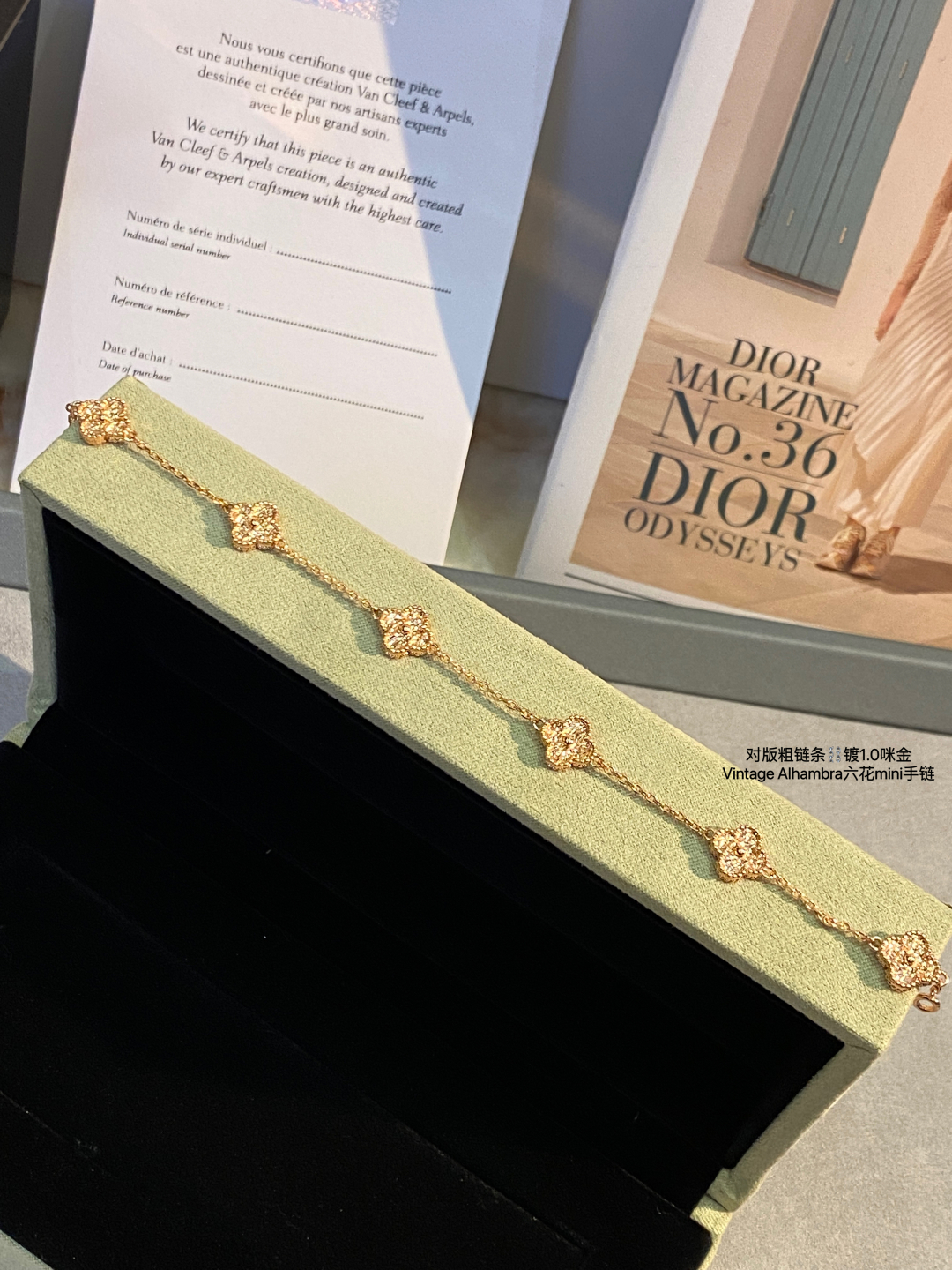 “V Gold Multi-Leaf and Flower Bracelets & Necklaces in Platinum – ZP Press Collection” - 图片 5