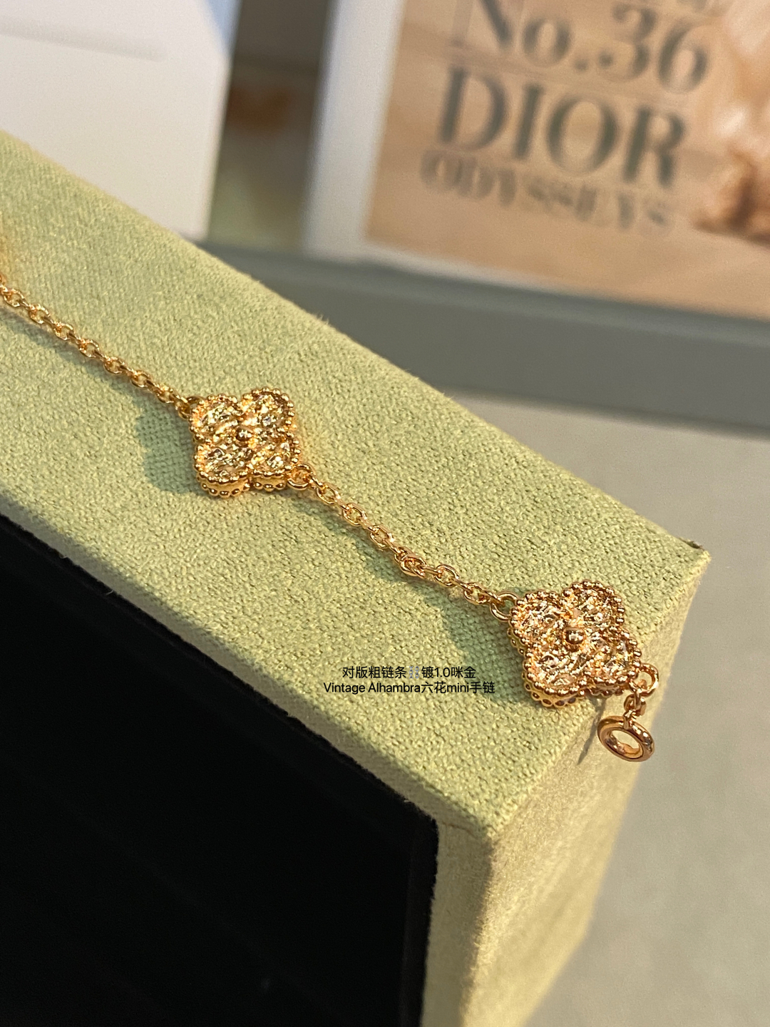 “V Gold Multi-Leaf and Flower Bracelets & Necklaces in Platinum – ZP Press Collection” - 图片 6