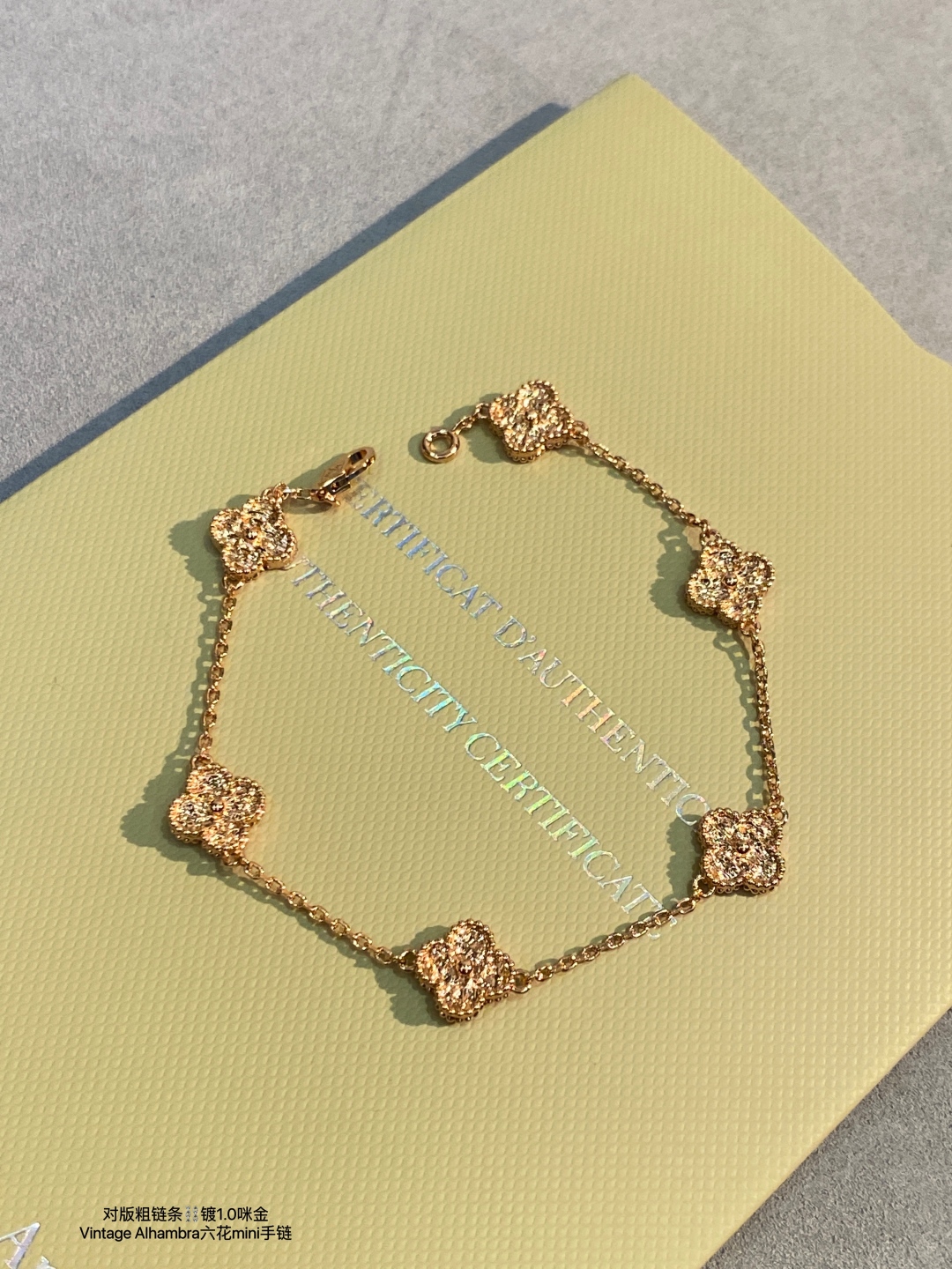 “V Gold Multi-Leaf and Flower Bracelets & Necklaces in Platinum – ZP Press Collection” - 图片 8