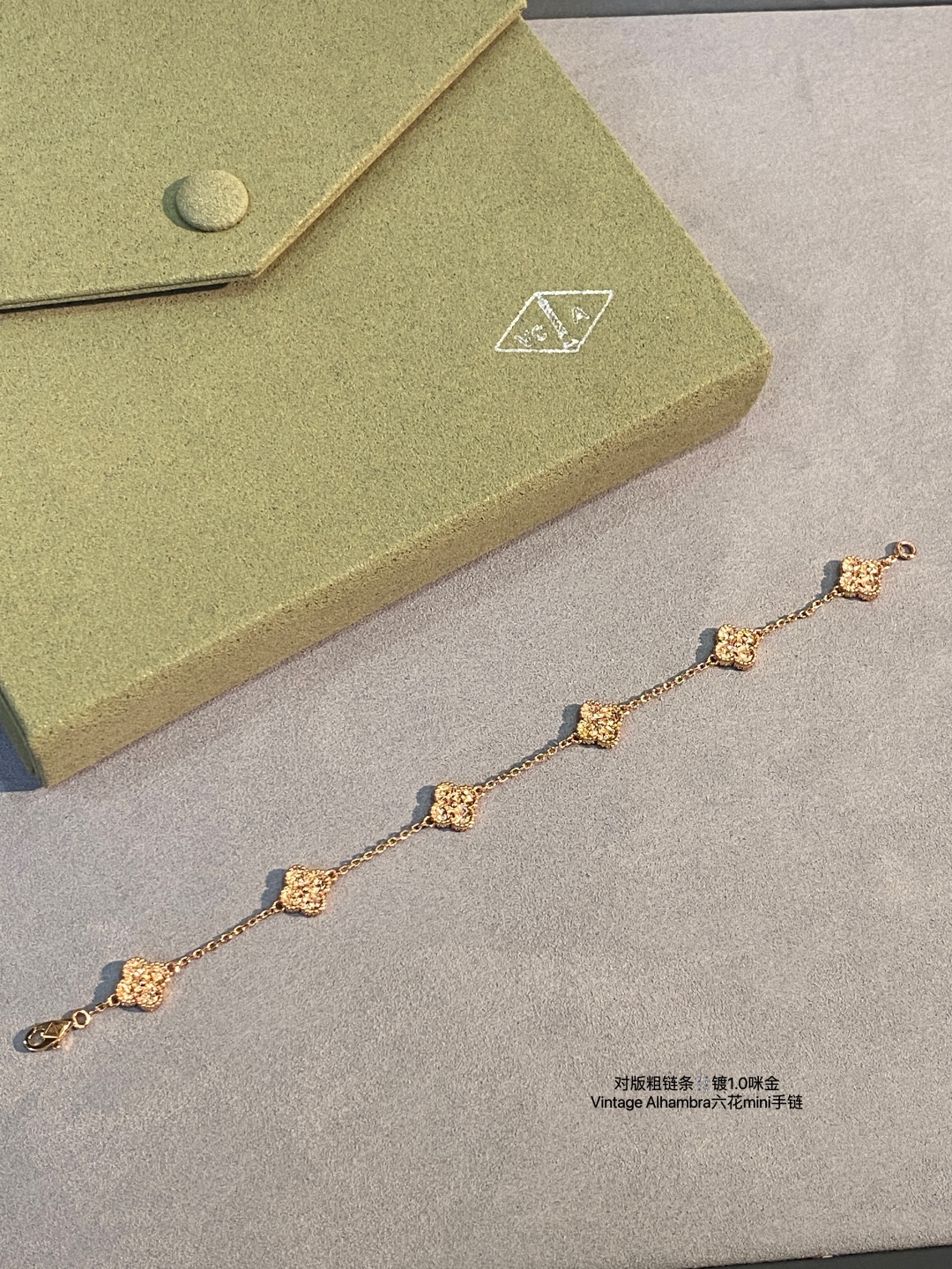 “V Gold Multi-Leaf and Flower Bracelets & Necklaces in Platinum – ZP Press Collection” - 图片 4