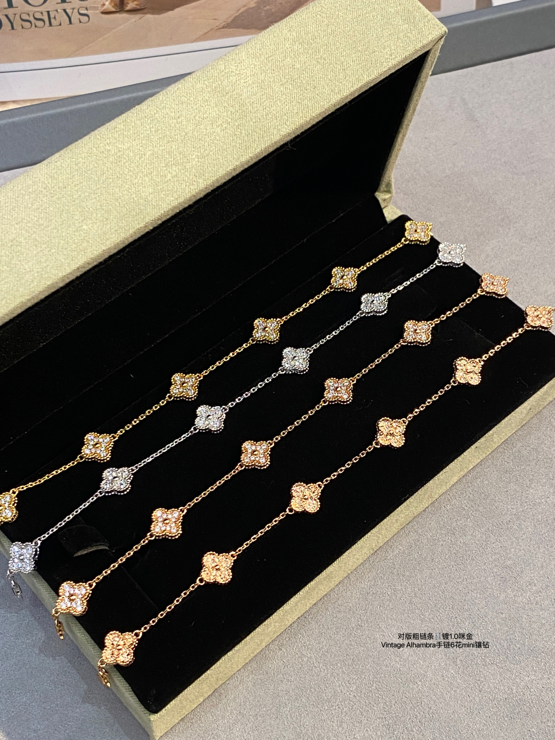“V Gold Multi-Leaf and Flower Bracelets & Necklaces in Platinum – ZP Press Collection” - 图片 2
