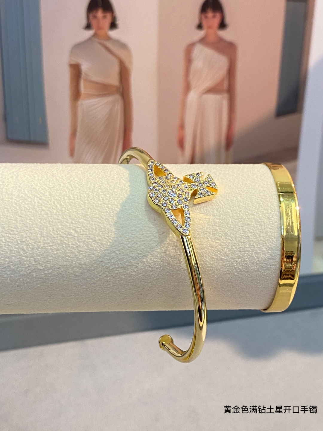 【VivienneWestwood】西太后手镯😍宝宝，什么是快乐星球，来，这就是快乐星球！绝美土星手镯！