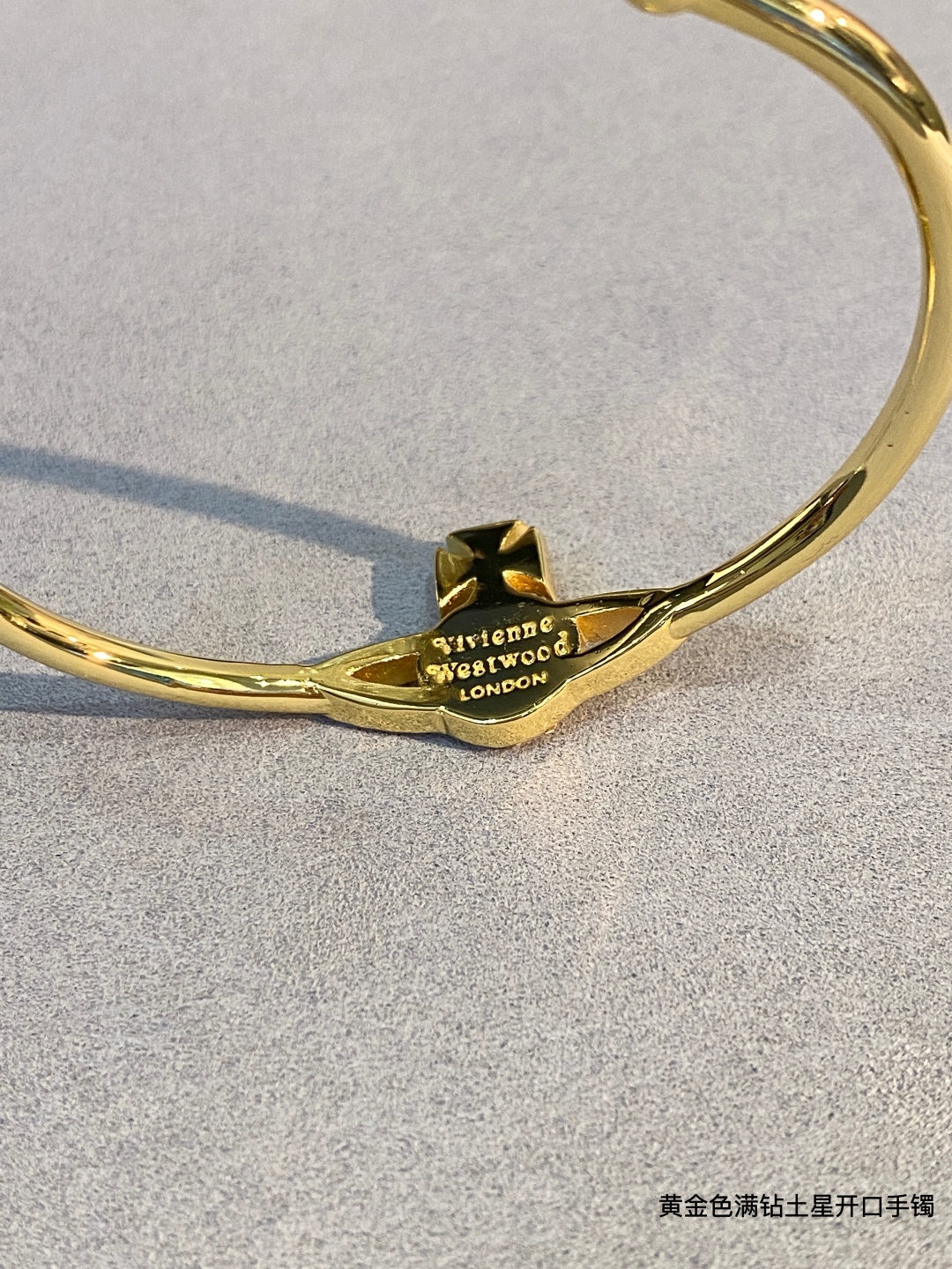 【VivienneWestwood】西太后手镯😍宝宝，什么是快乐星球，来，这就是快乐星球！绝美土星手镯！