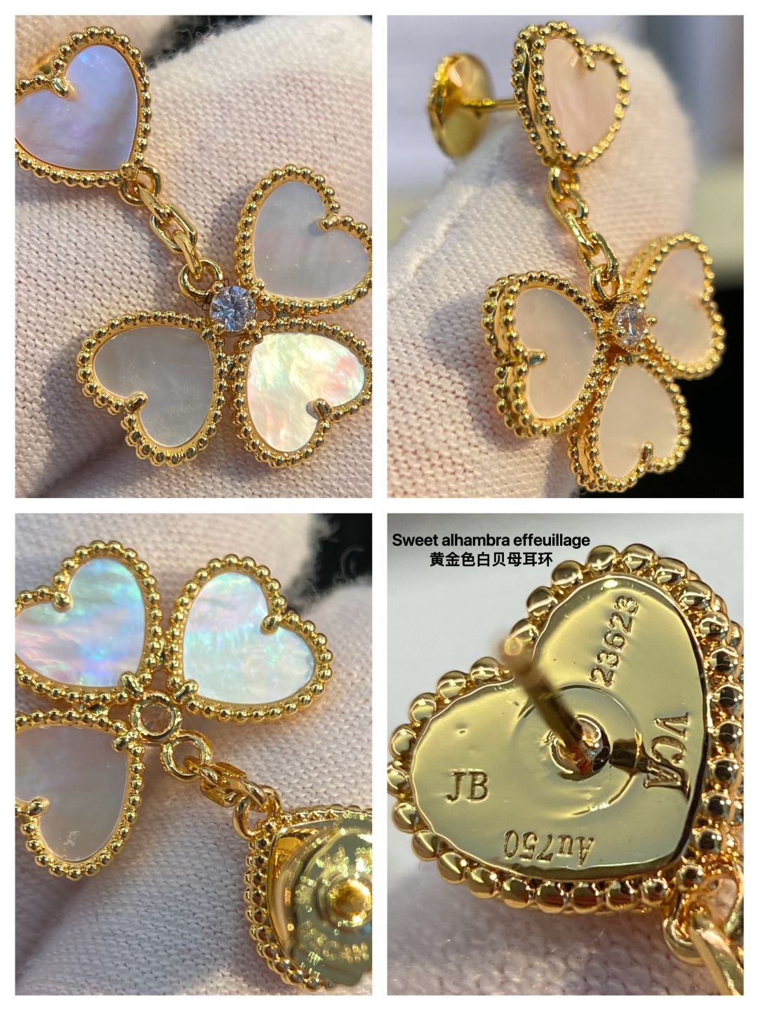 “V-Golden-Sweet Alhambra Jewelry Collection Overview with Four-Leaved Petals and Red Heart Beads” - 图片 9