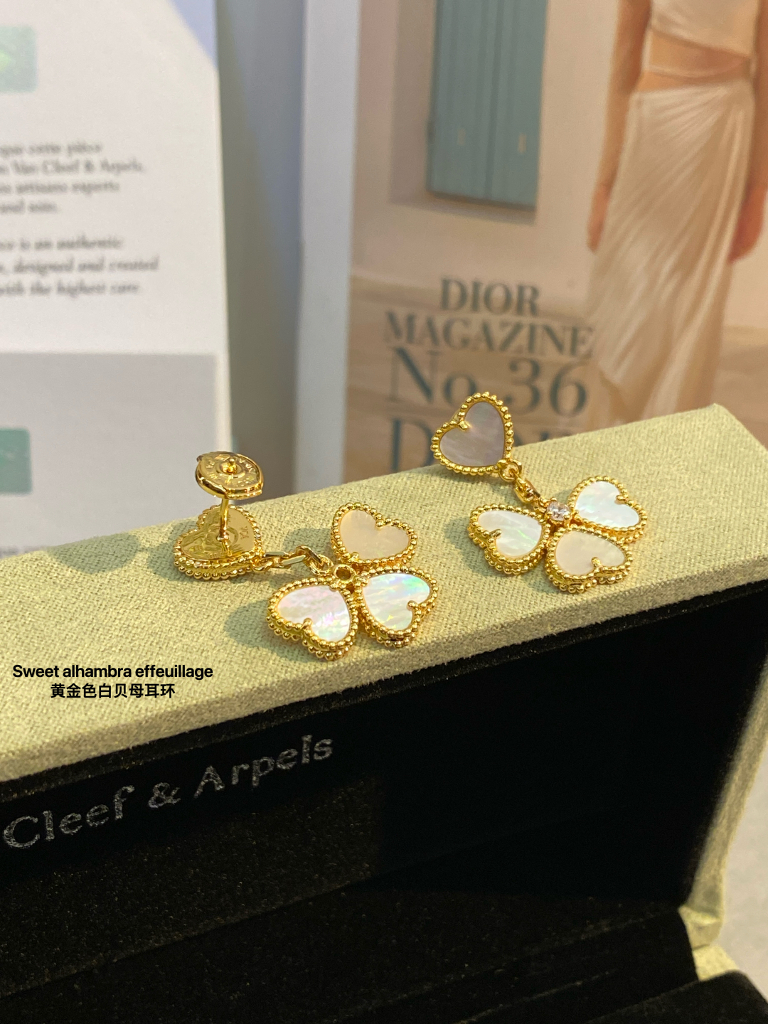 “V-Golden-Sweet Alhambra Jewelry Collection Overview with Four-Leaved Petals and Red Heart Beads” - 图片 5