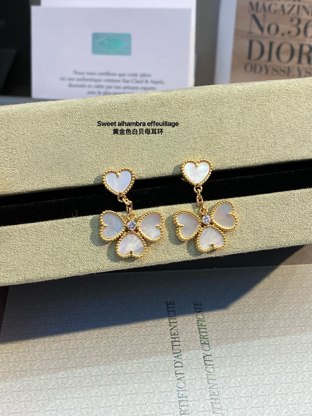 “V-Golden-Sweet Alhambra Jewelry Collection Overview with Four-Leaved Petals and Red Heart Beads” - 图片 4