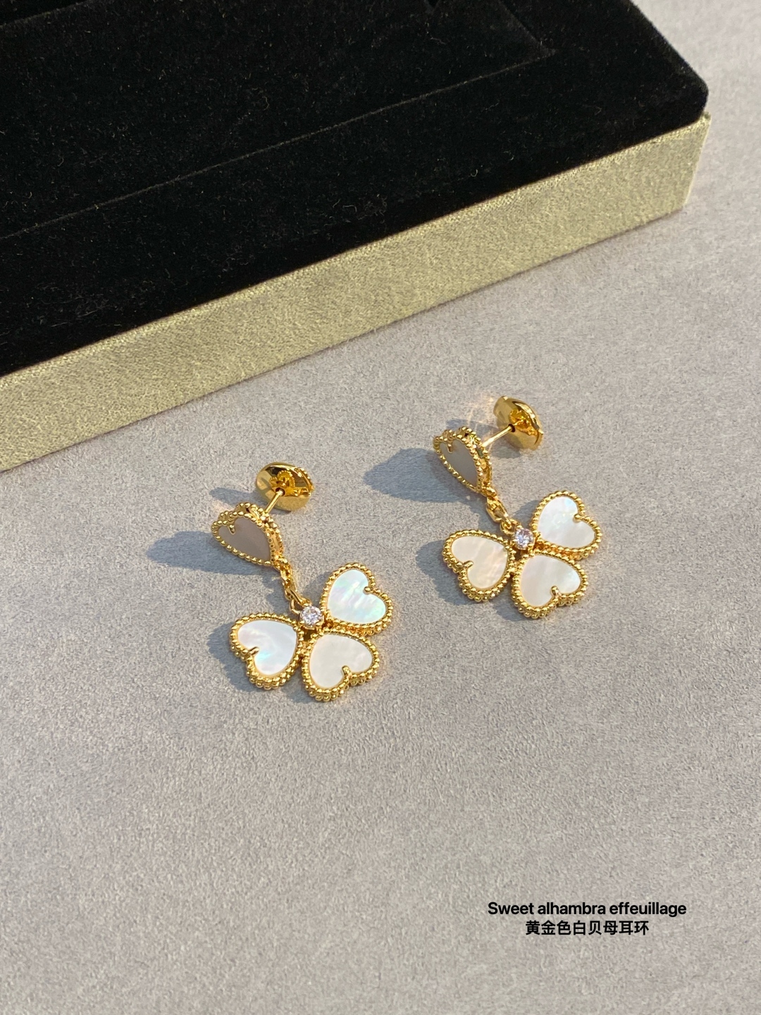 “V-Golden-Sweet Alhambra Jewelry Collection Overview with Four-Leaved Petals and Red Heart Beads” - 图片 2