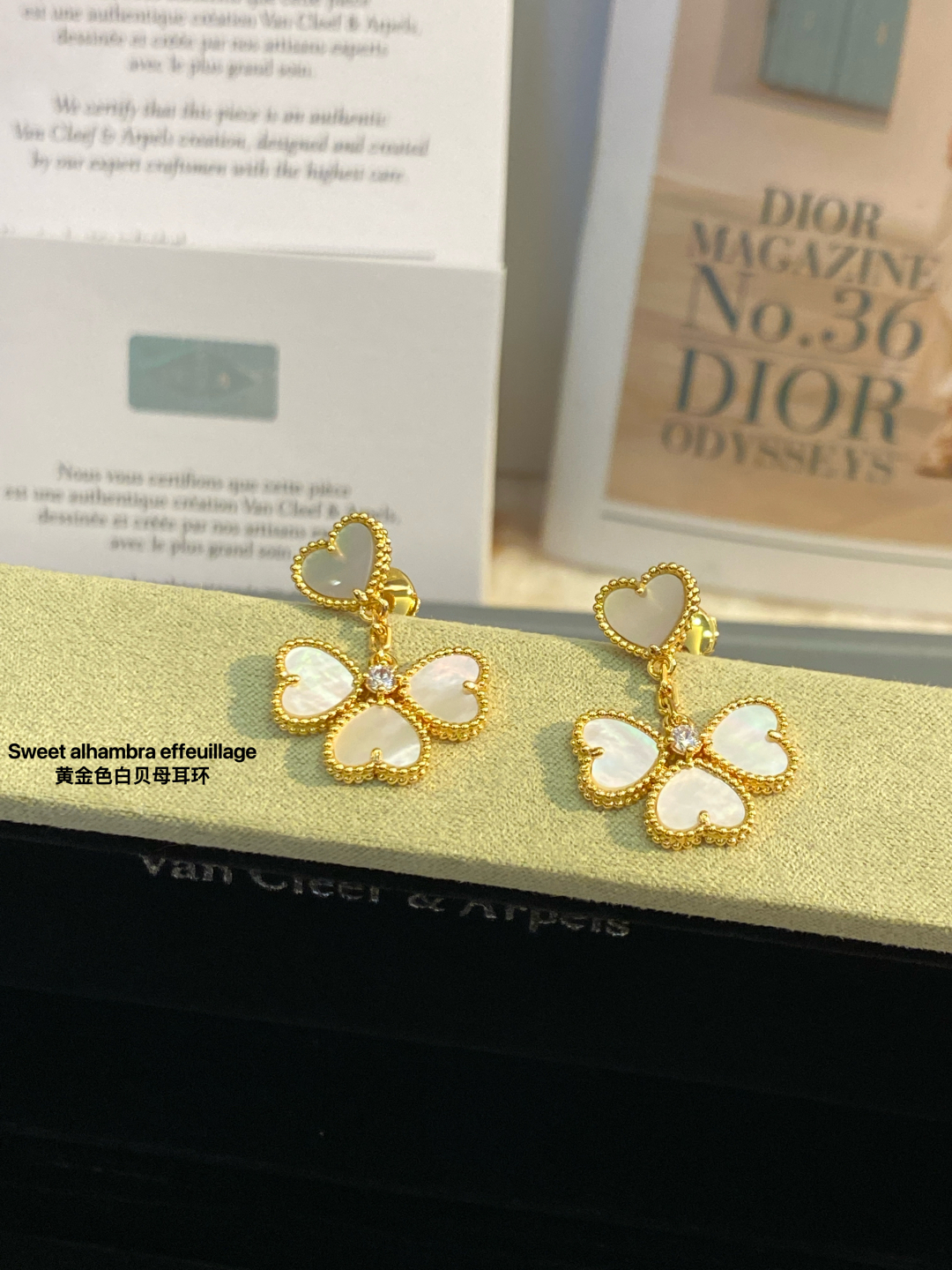 “V-Golden-Sweet Alhambra Jewelry Collection Overview with Four-Leaved Petals and Red Heart Beads” - 图片 3