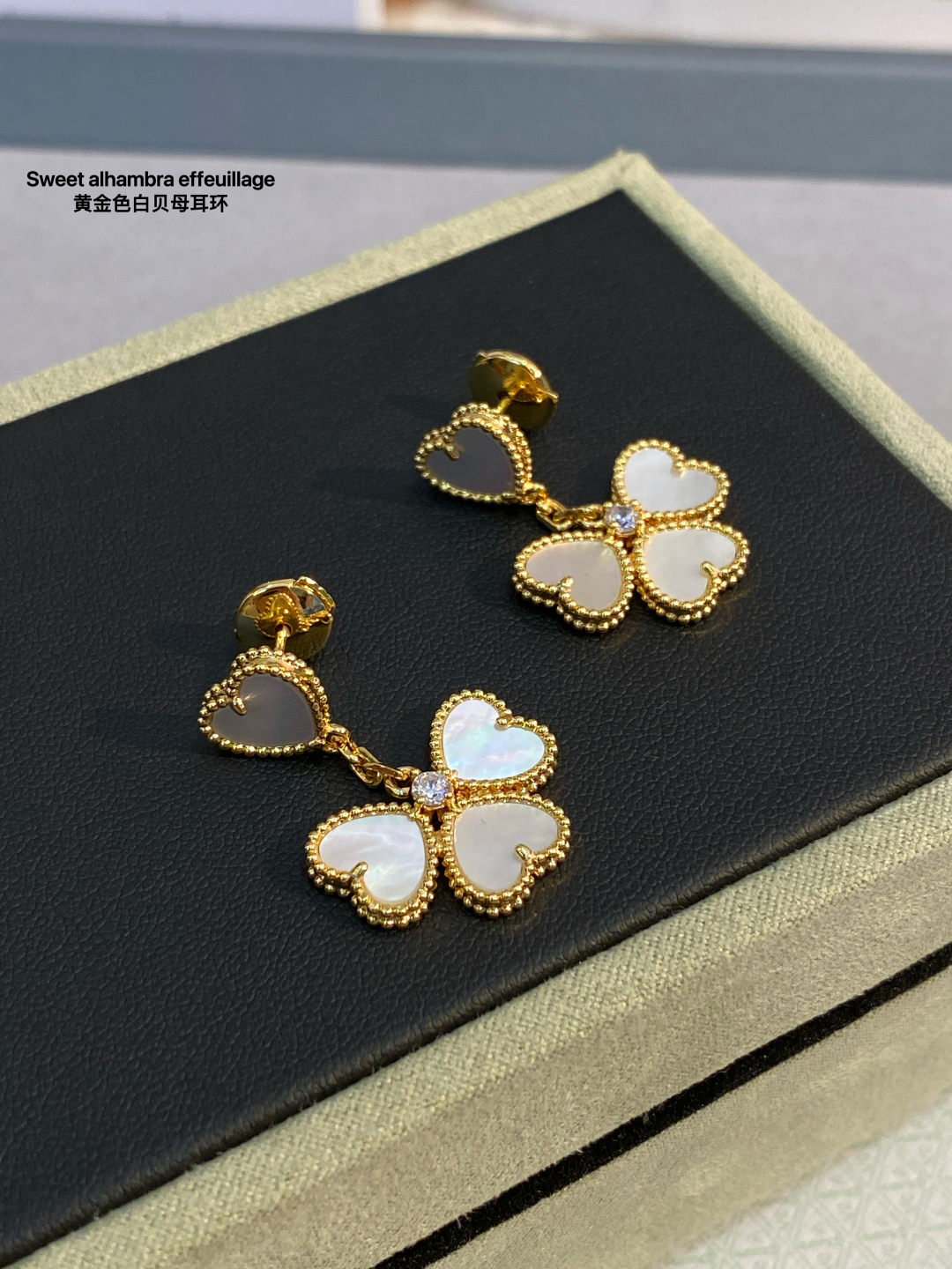 “V-Golden-Sweet Alhambra Jewelry Collection Overview with Four-Leaved Petals and Red Heart Beads” - 图片 6