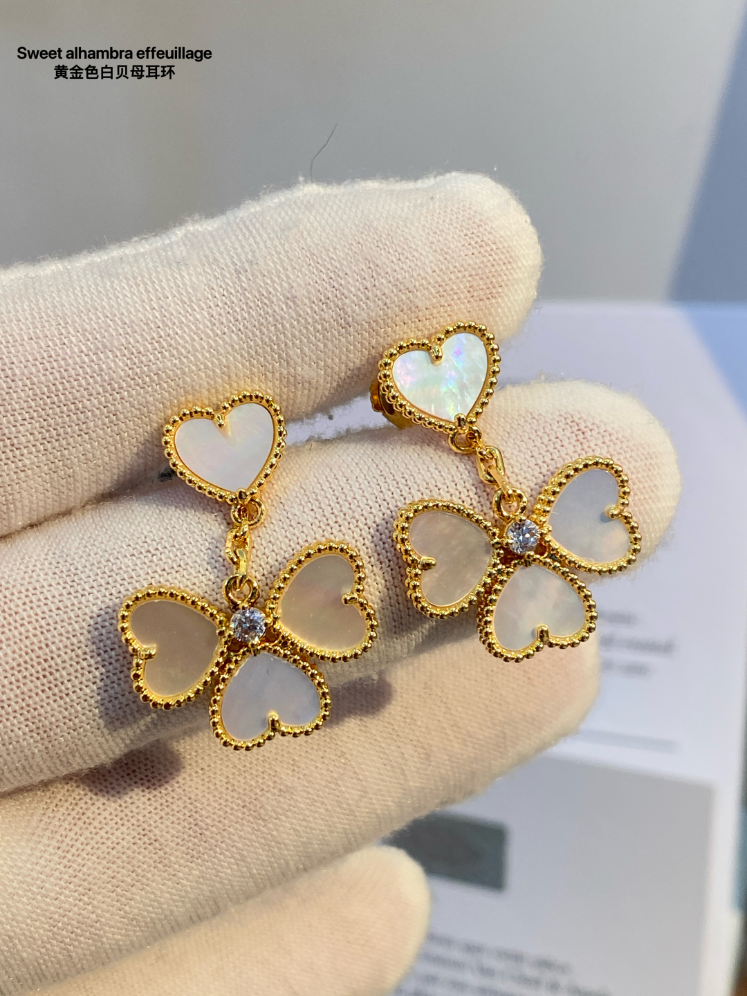 “V-Golden-Sweet Alhambra Jewelry Collection Overview with Four-Leaved Petals and Red Heart Beads” - 图片 7