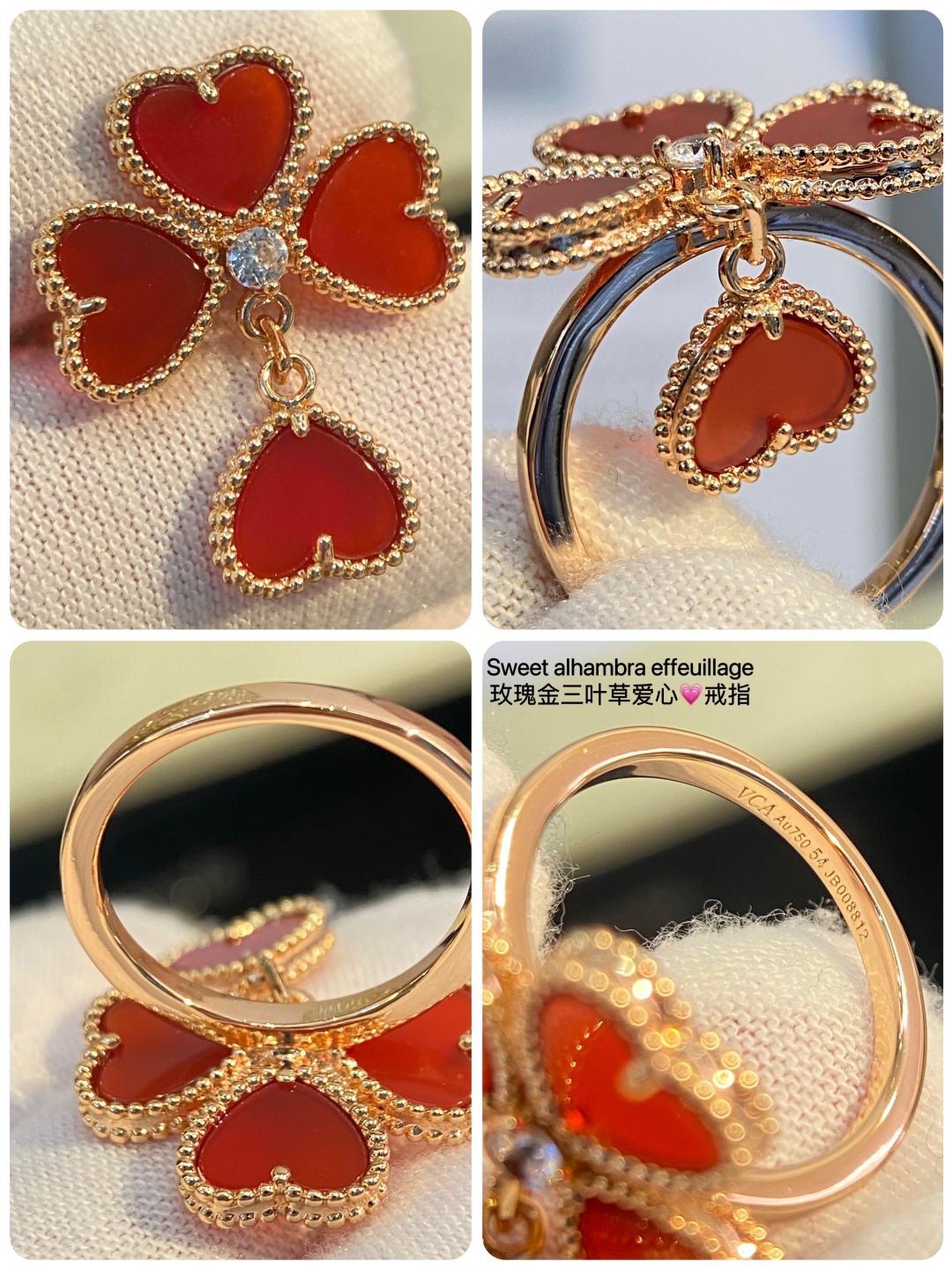 “Alhambra Lucky Series Earrings: Red Jade & Heart Four Leaf Design Process” - 图片 9