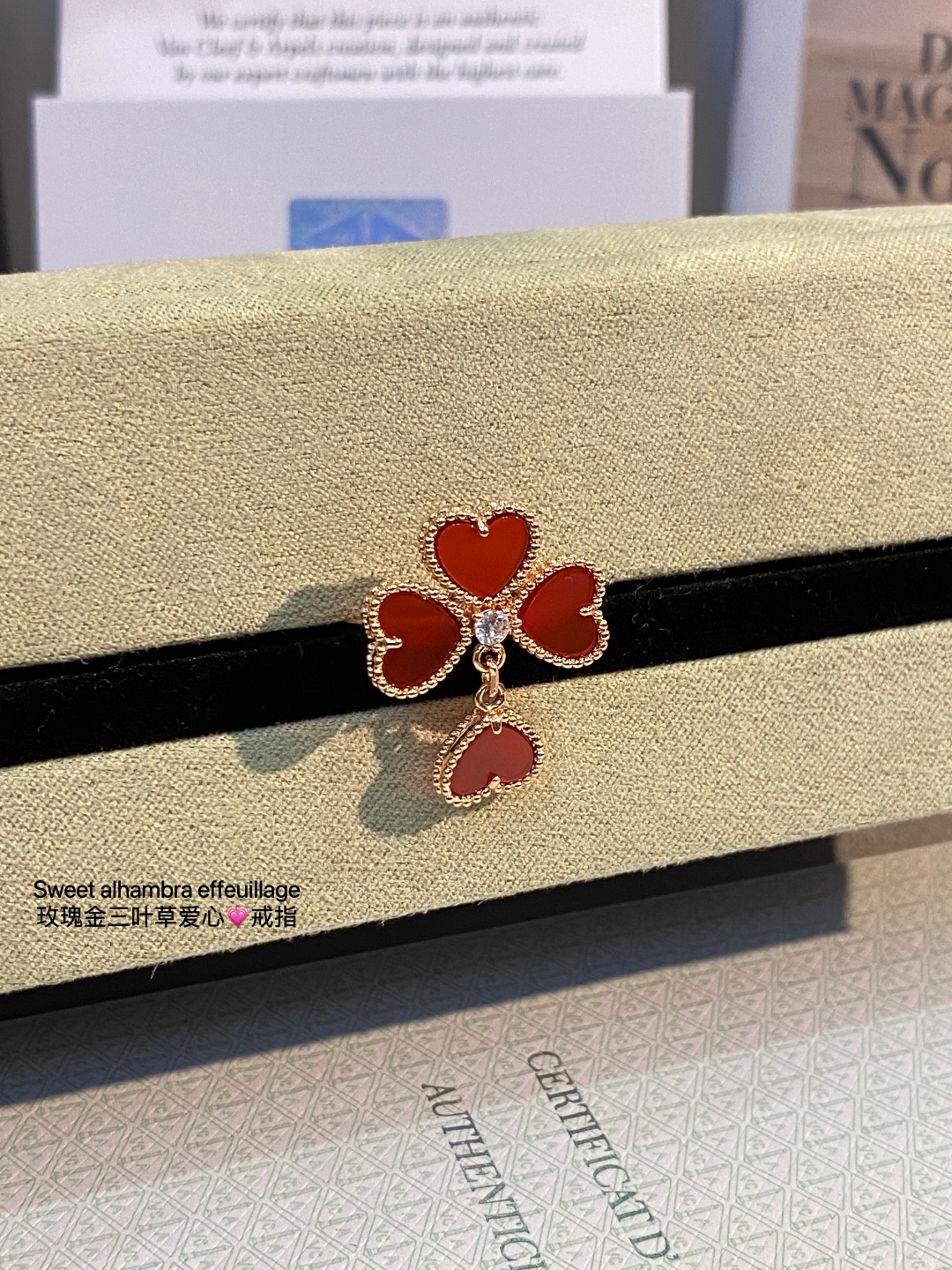 “Alhambra Lucky Series Earrings: Red Jade & Heart Four Leaf Design Process” - 图片 8