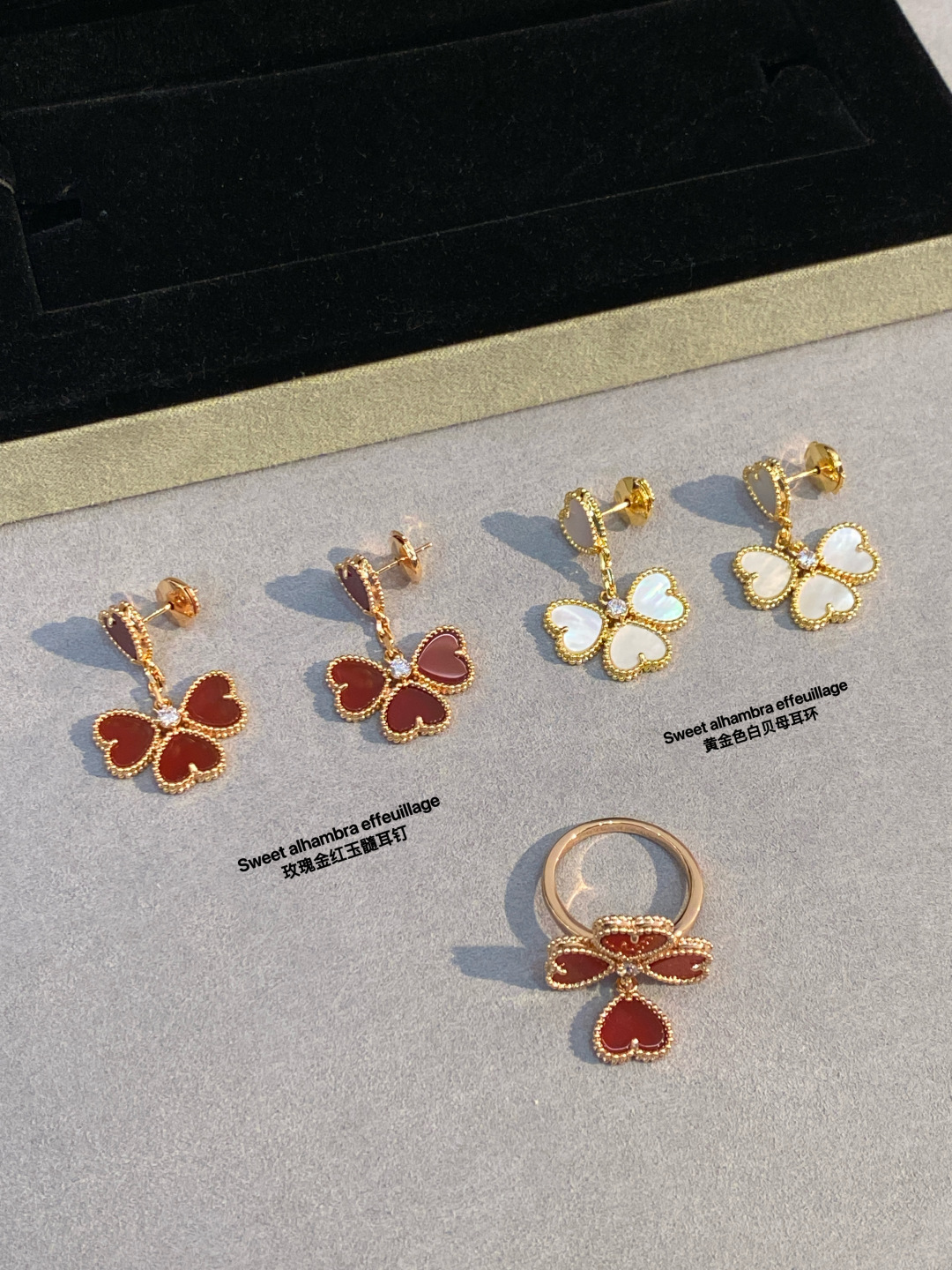 “Alhambra Lucky Series Earrings: Red Jade & Heart Four Leaf Design Process” - 图片 2