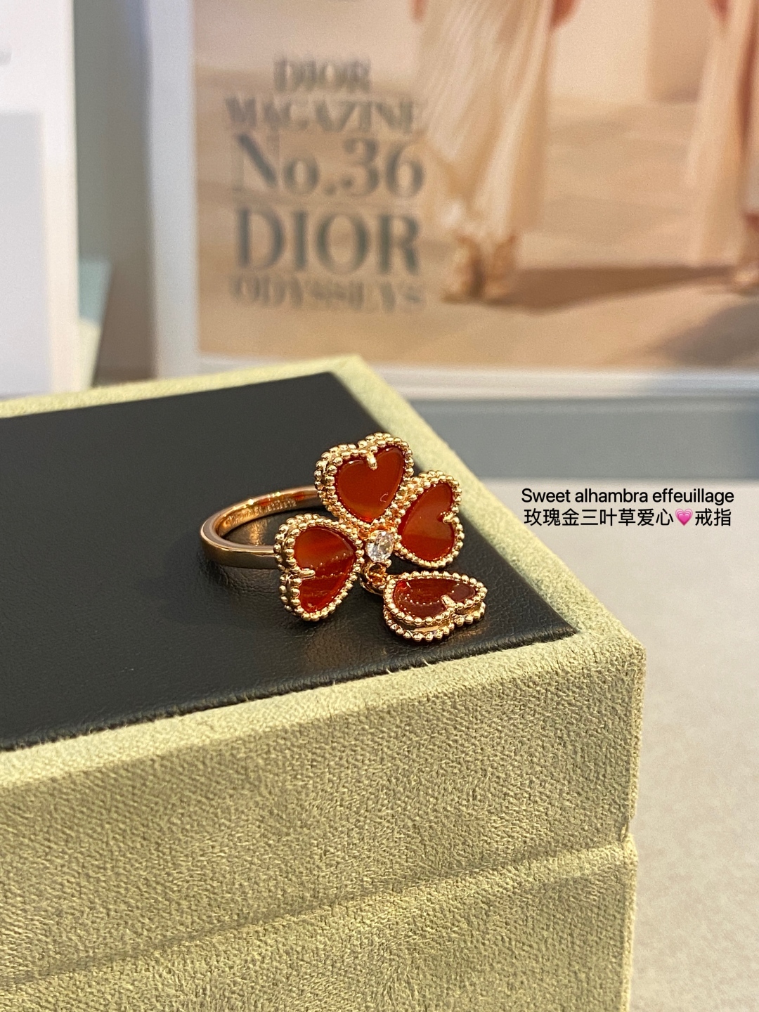 “Alhambra Lucky Series Earrings: Red Jade & Heart Four Leaf Design Process” - 图片 5