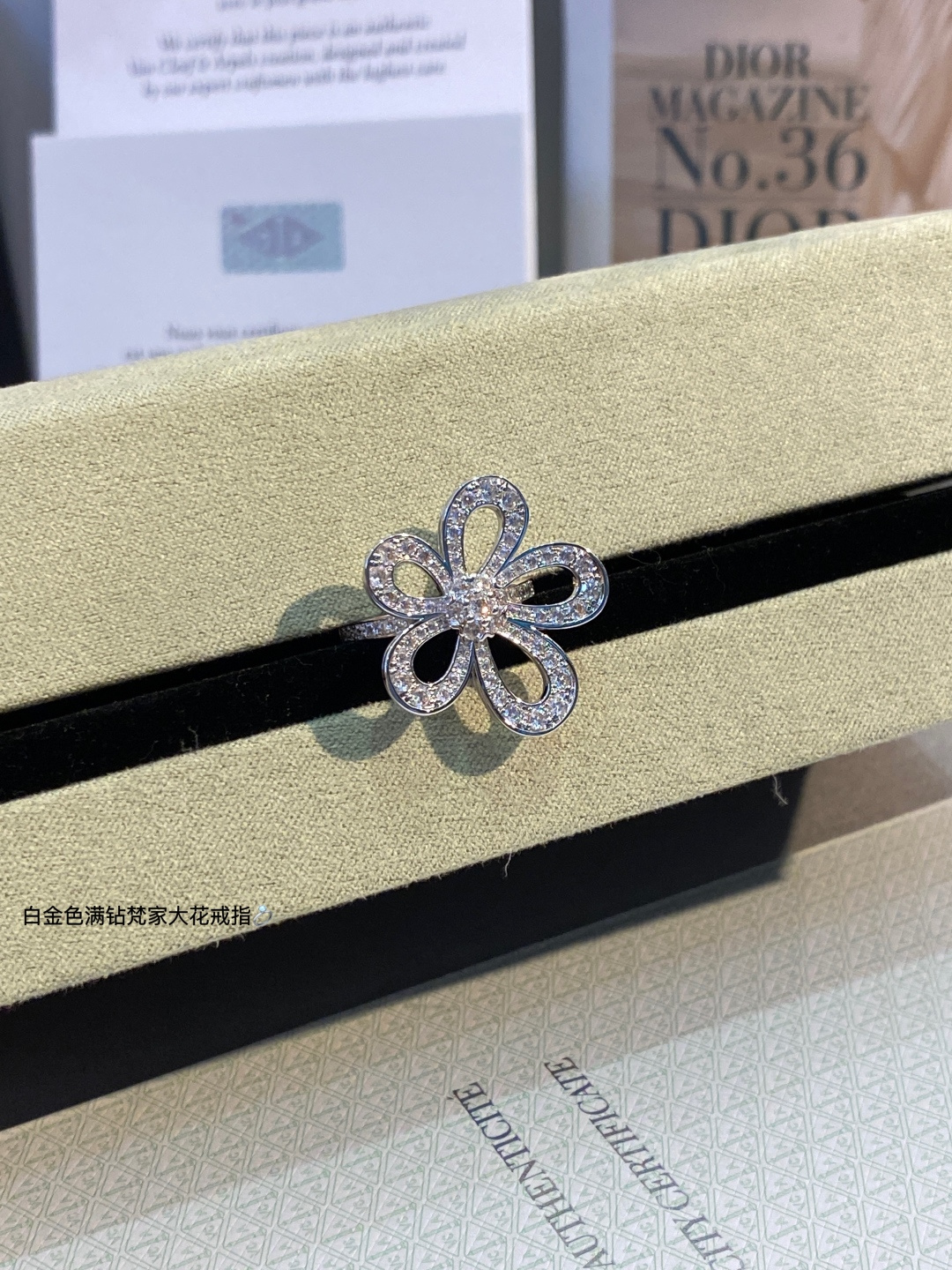 Elegant Flower Lace Design Inspiration for Advanced Custom Fashion - 图片 5