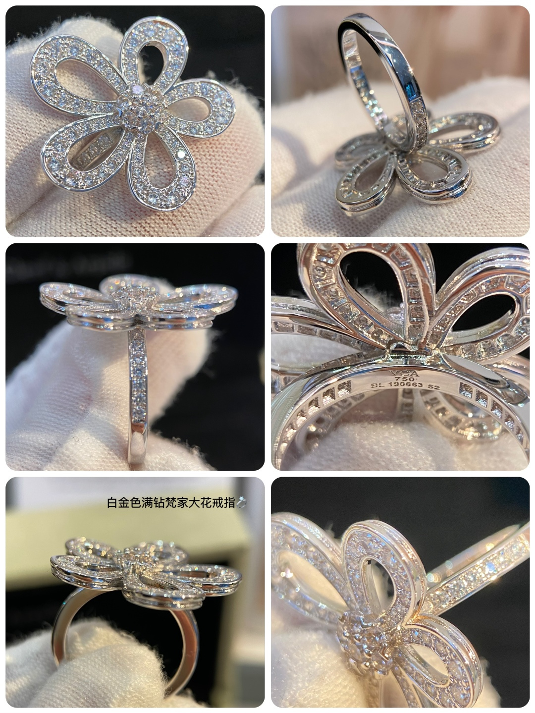 Elegant Flower Lace Design Inspiration for Advanced Custom Fashion - 图片 9