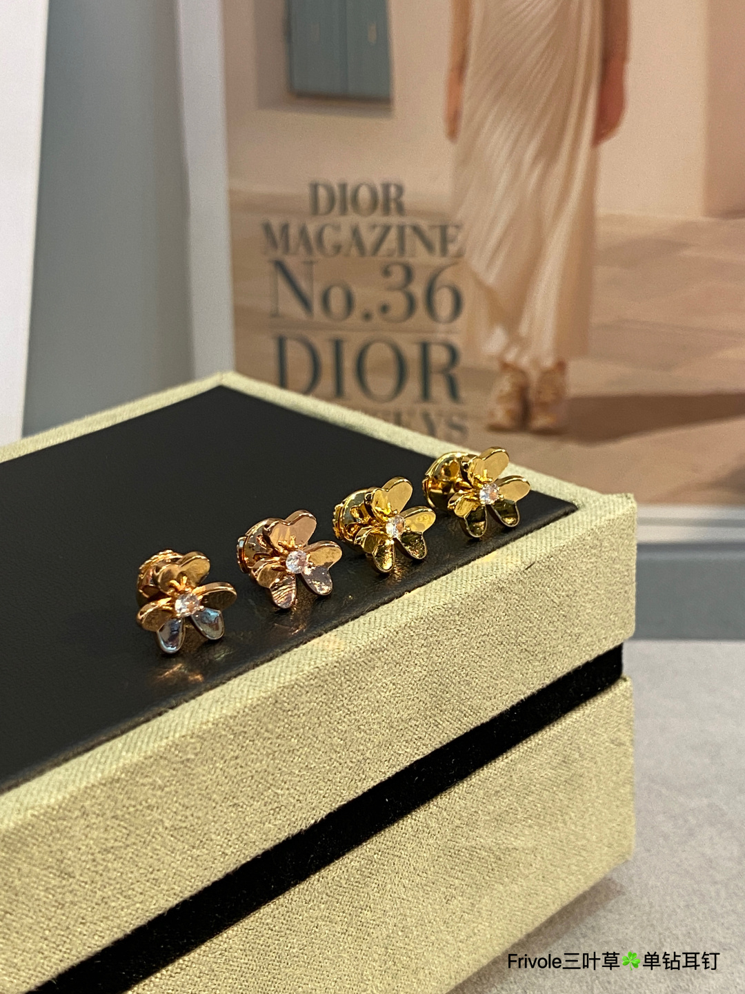 Golden Platte Trifle: Frivole Series – Sharp, Fine, Light Design with Heart-shaped Yellow Gold Petals - 图片 4