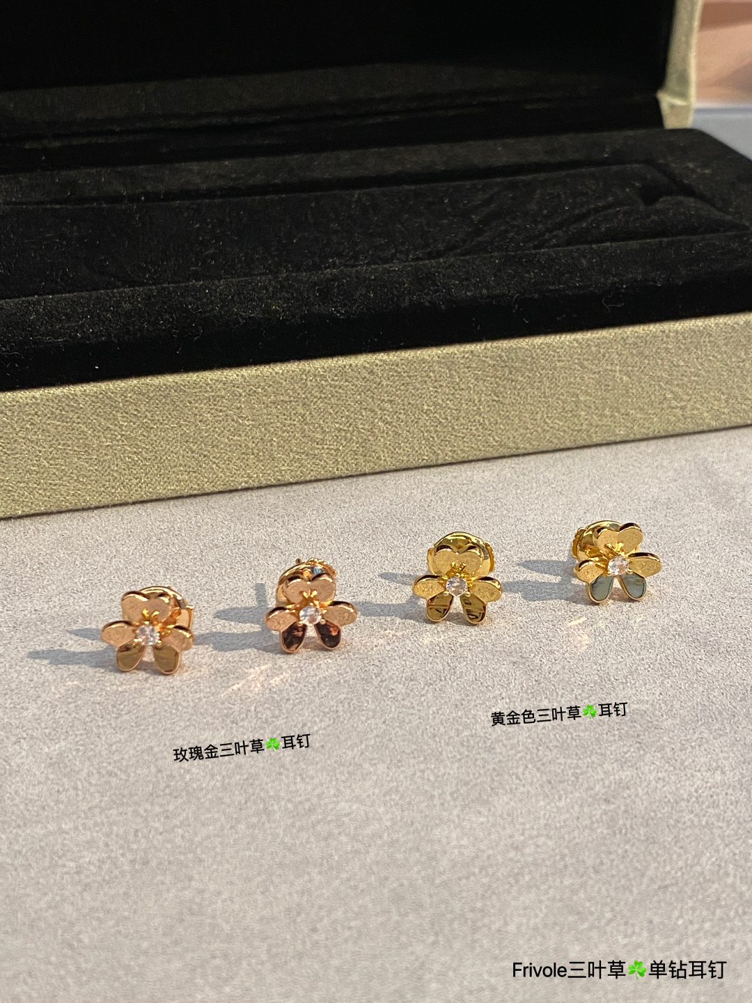 Golden Platte Trifle: Frivole Series – Sharp, Fine, Light Design with Heart-shaped Yellow Gold Petals - 图片 2