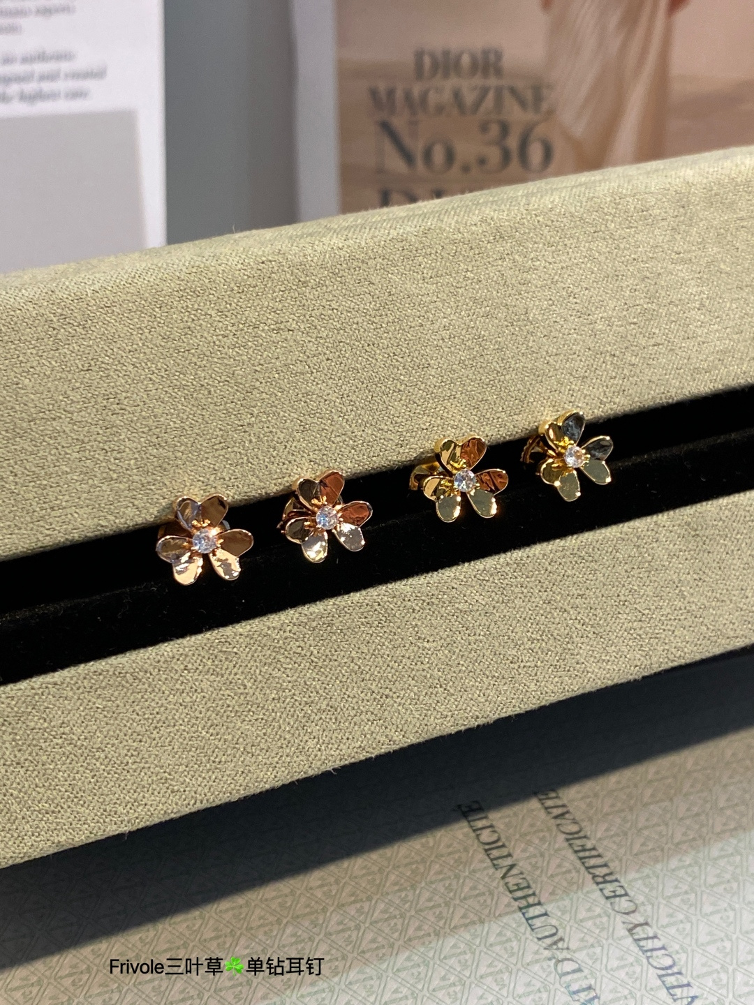 Golden Platte Trifle: Frivole Series – Sharp, Fine, Light Design with Heart-shaped Yellow Gold Petals - 图片 8