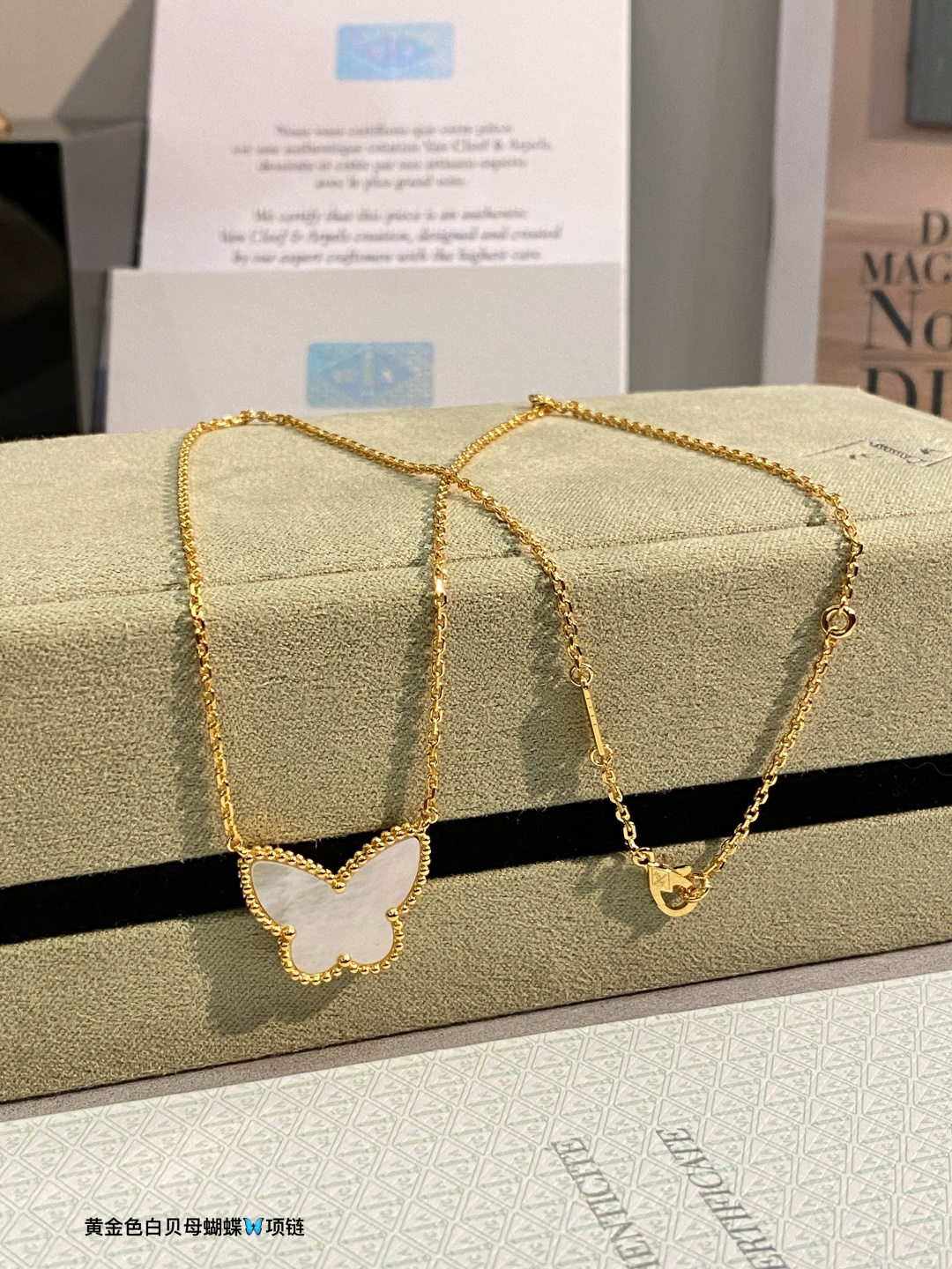 梵克雅宝 Van Cleef & Arpels 高定典藏传世高定珠宝耳环项链戒指首饰 #5D5AD996 5