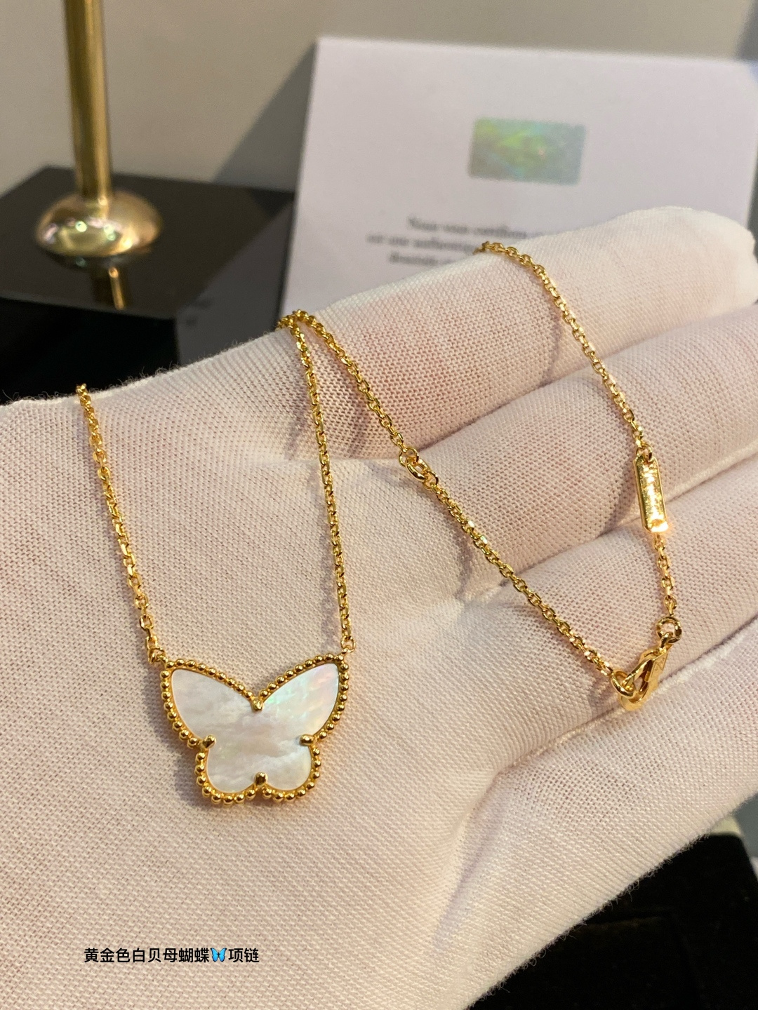 梵克雅宝 Van Cleef & Arpels 高定典藏传世高定珠宝耳环项链戒指首饰 #5D5AD996 6