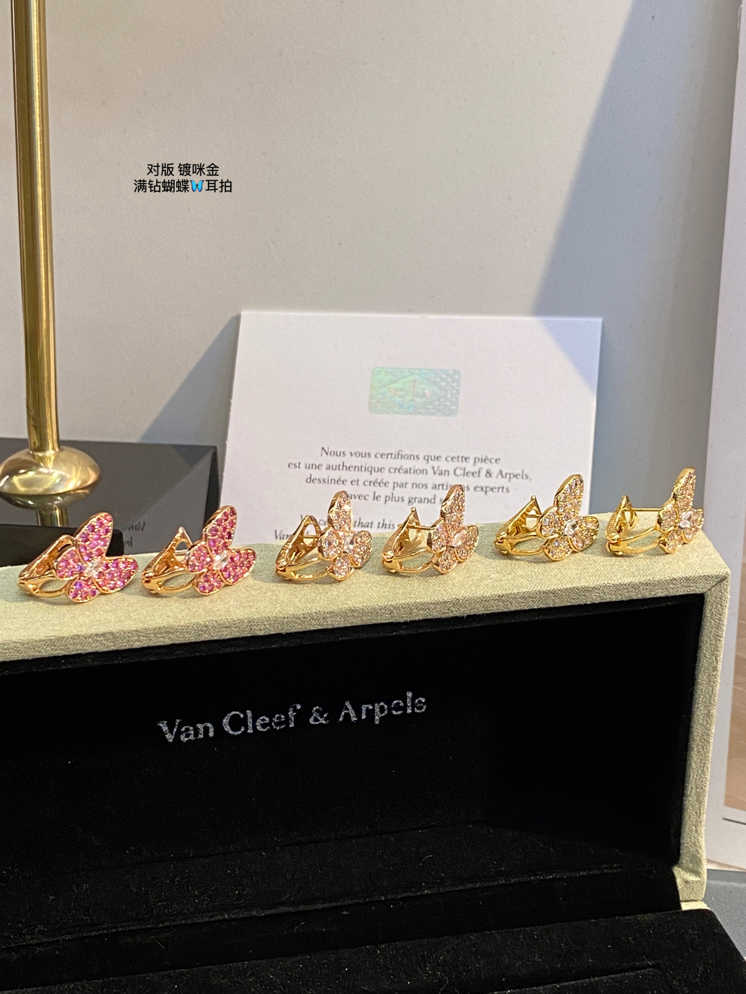 “Rose Gold VCA P625 Butterfly Earrings for Elegant Occasions” - 图片 3