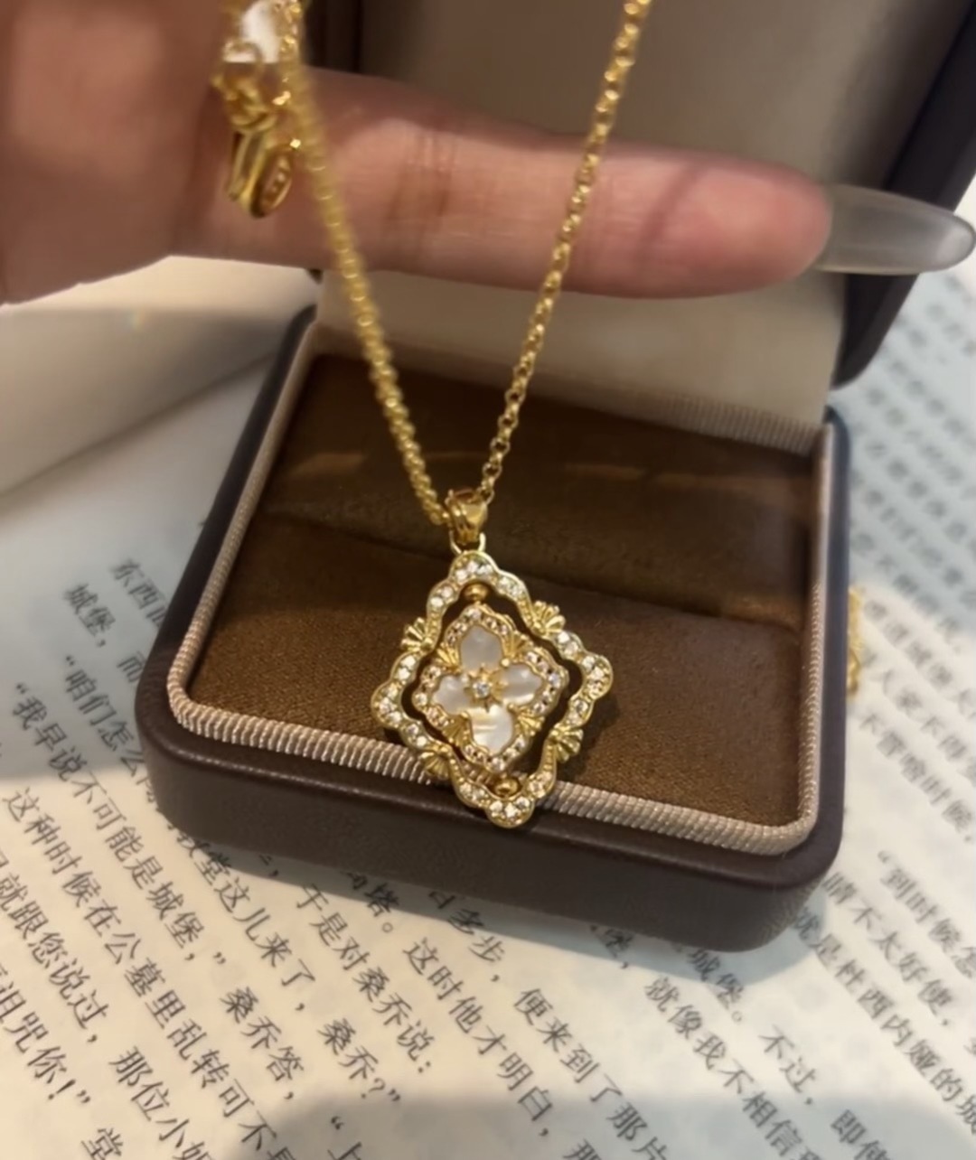 P550 V GOLD-TO-FIXER BUTCHERATI ROTATING DIAMOND CHAIN - 图片 5