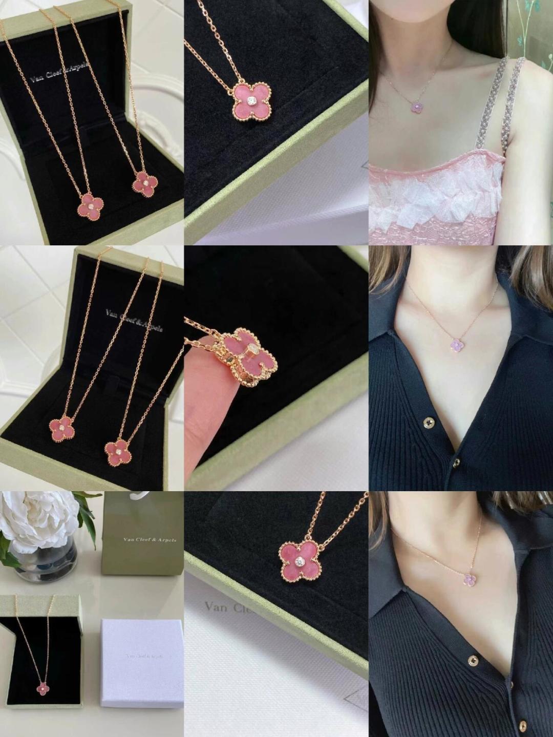 Van Cleef & Arpels Alhambra Pink Necklace 18K Gold Diamond Women Jewelry 1 cmp i1749524718091 1290 0 0
